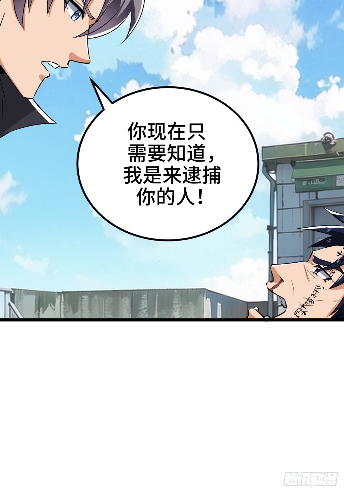 SAN值，草率了