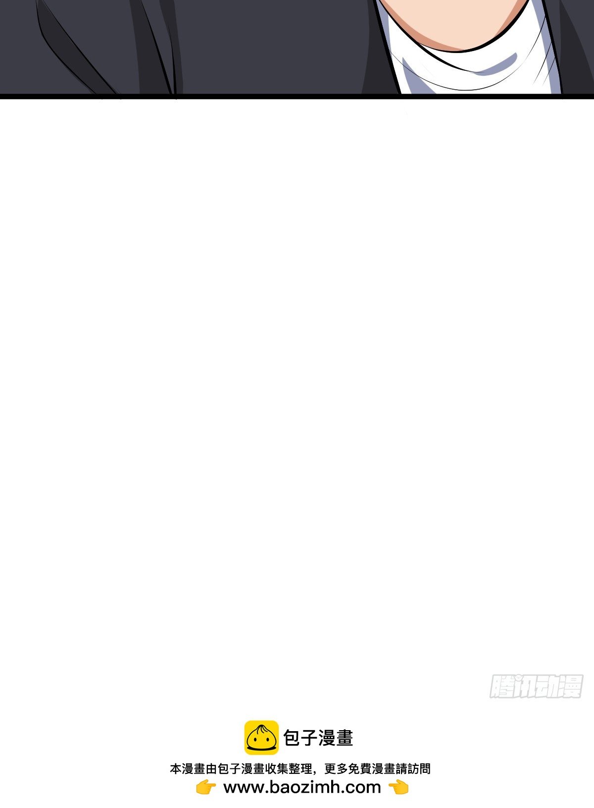 SAN值，草率了