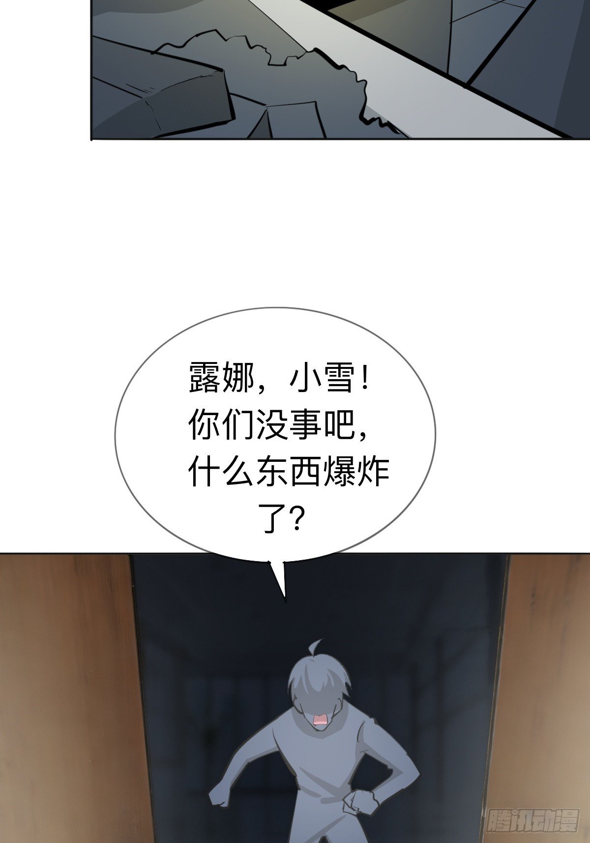 不舔瓶盖真的好么