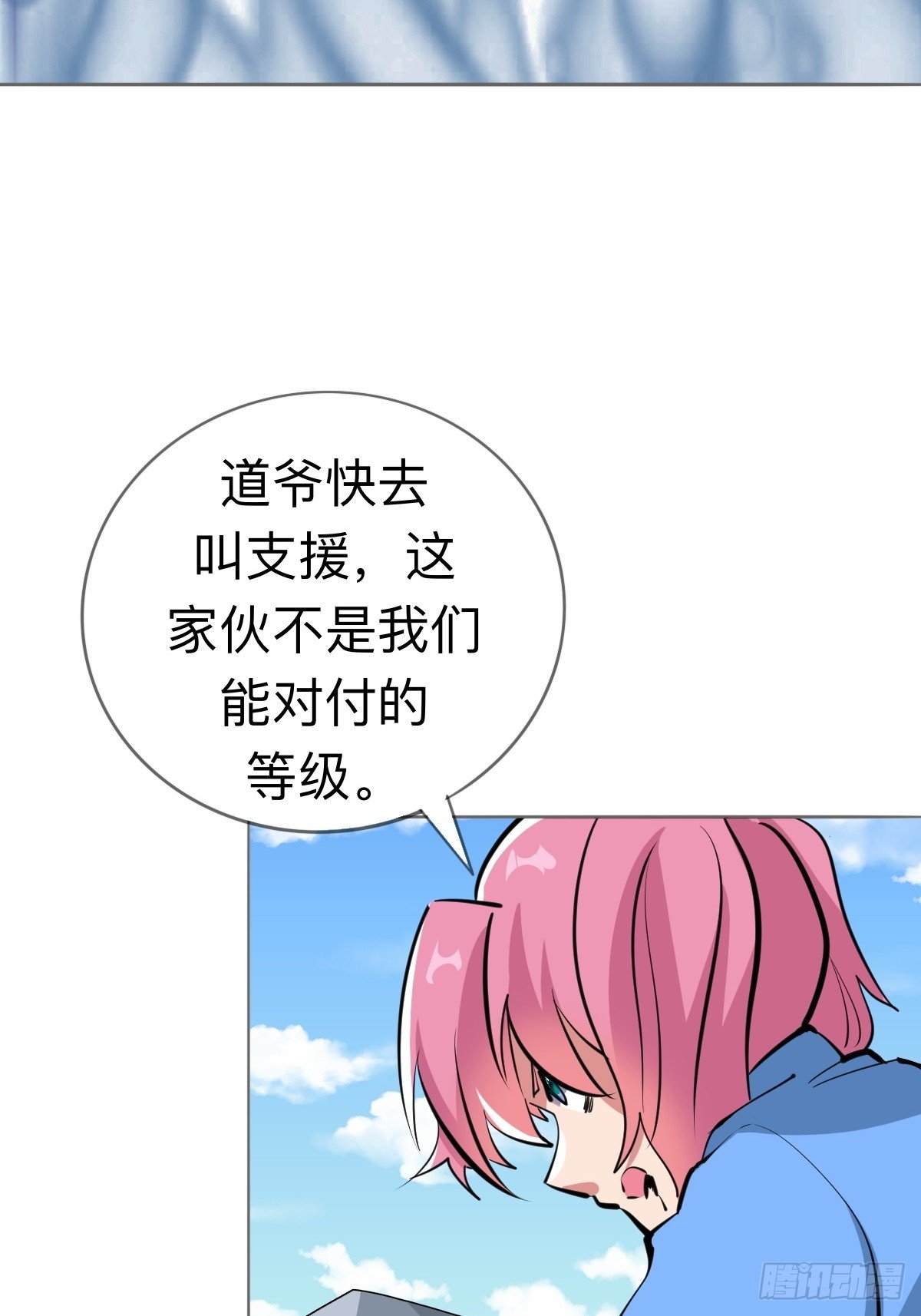 不舔瓶盖真的好么
