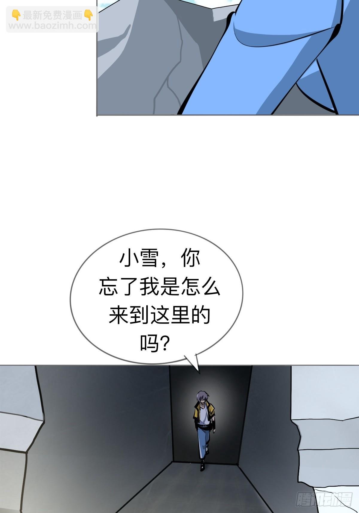 不舔瓶盖真的好么