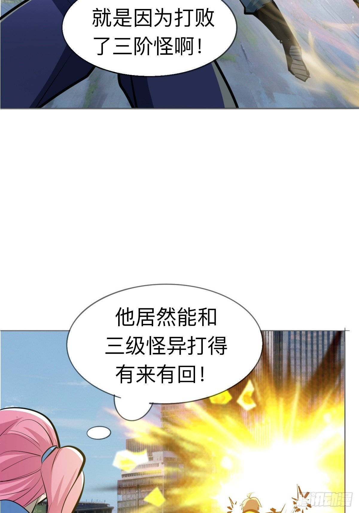 不舔瓶盖真的好么