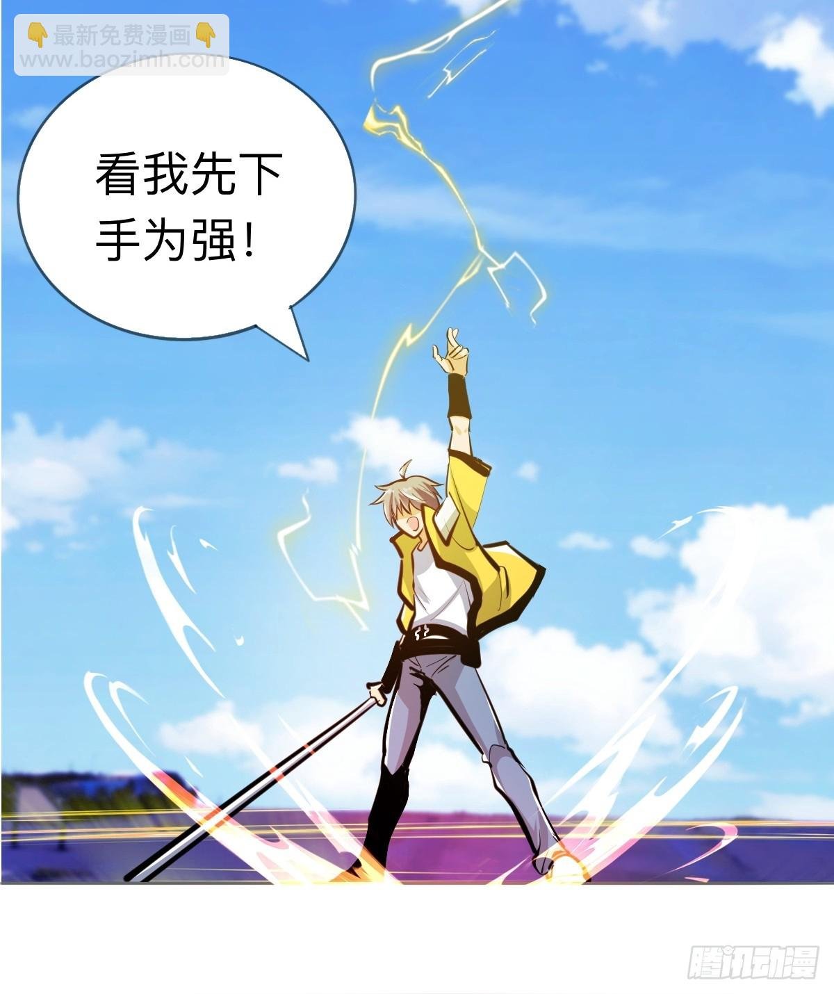 不舔瓶盖真的好么