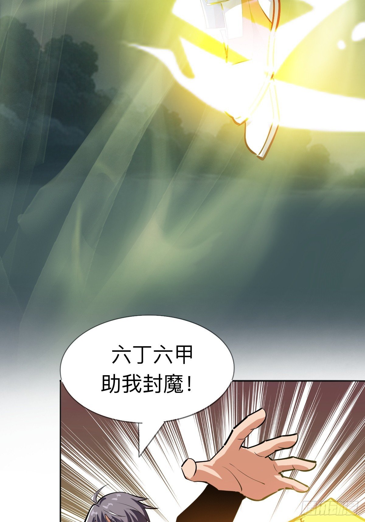 不舔瓶盖真的好么