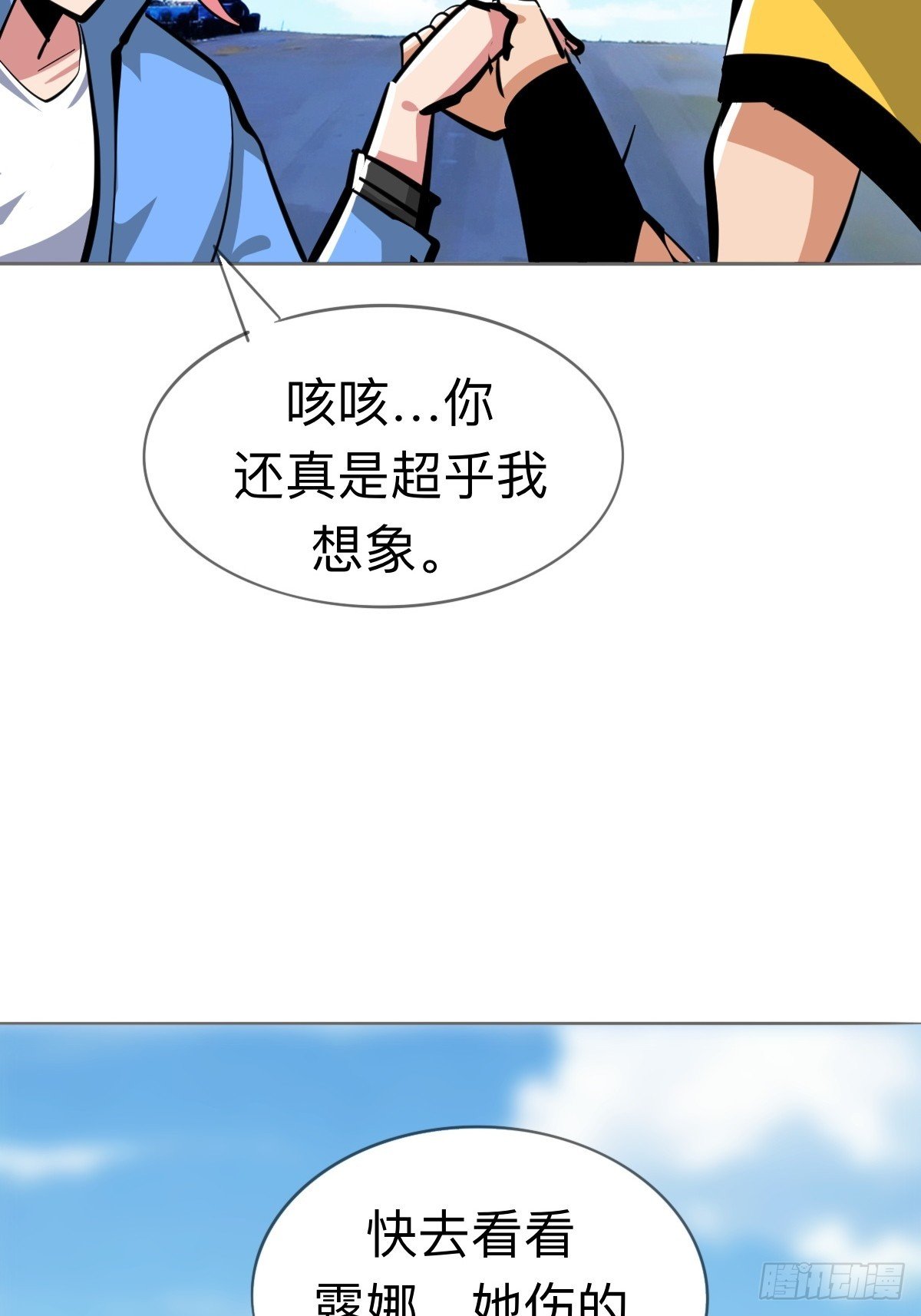 不舔瓶盖真的好么