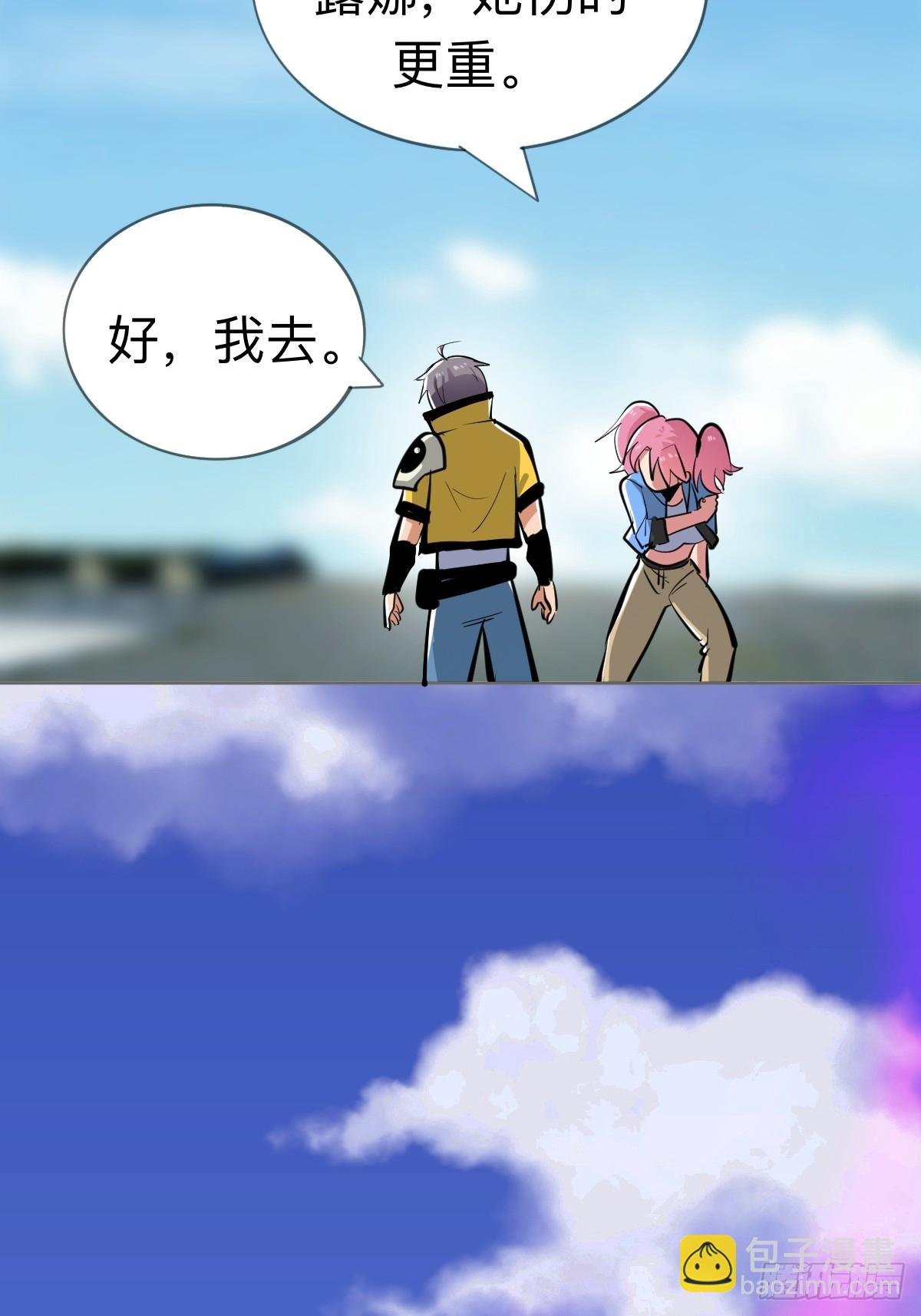不舔瓶盖真的好么