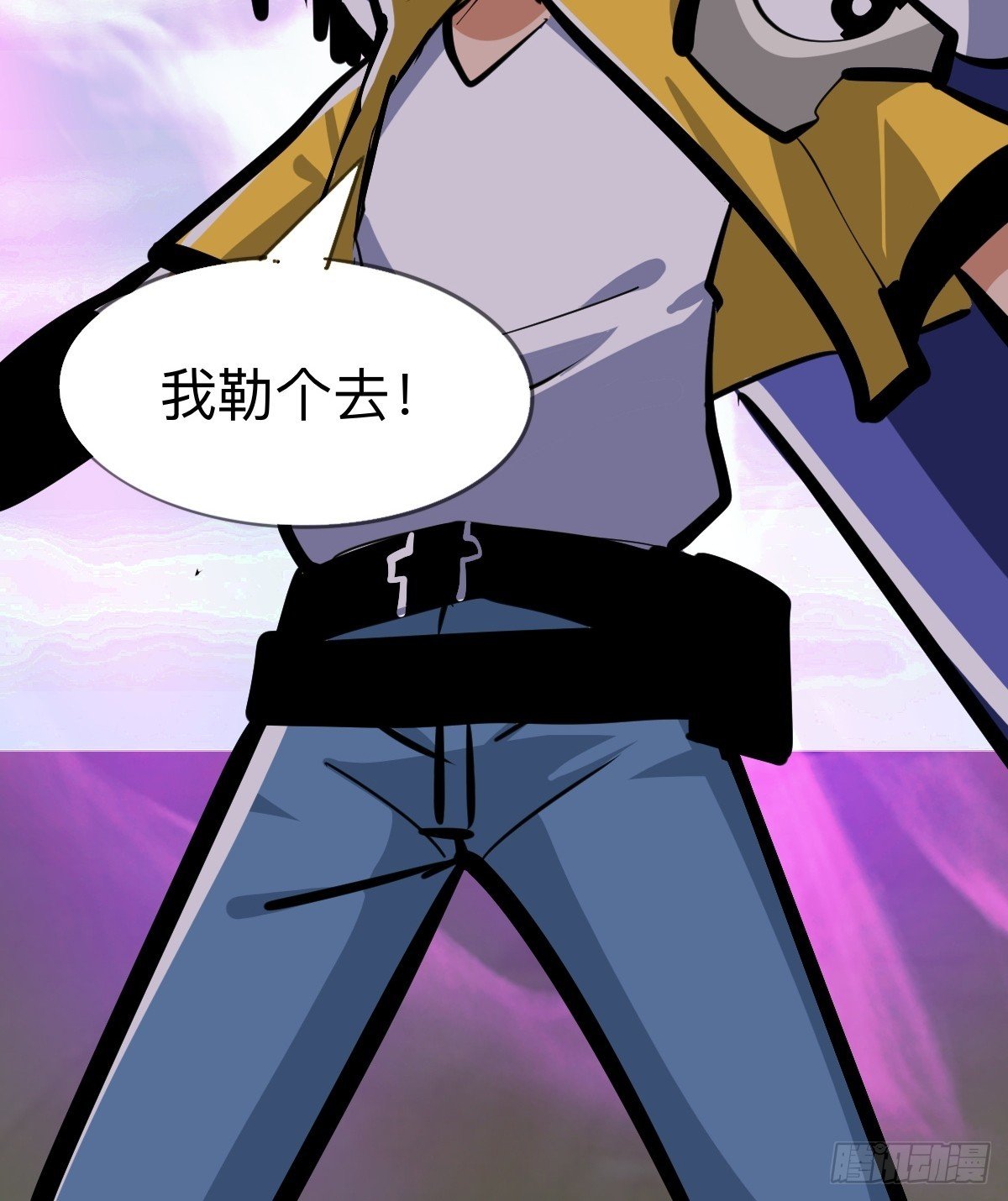 不舔瓶盖真的好么