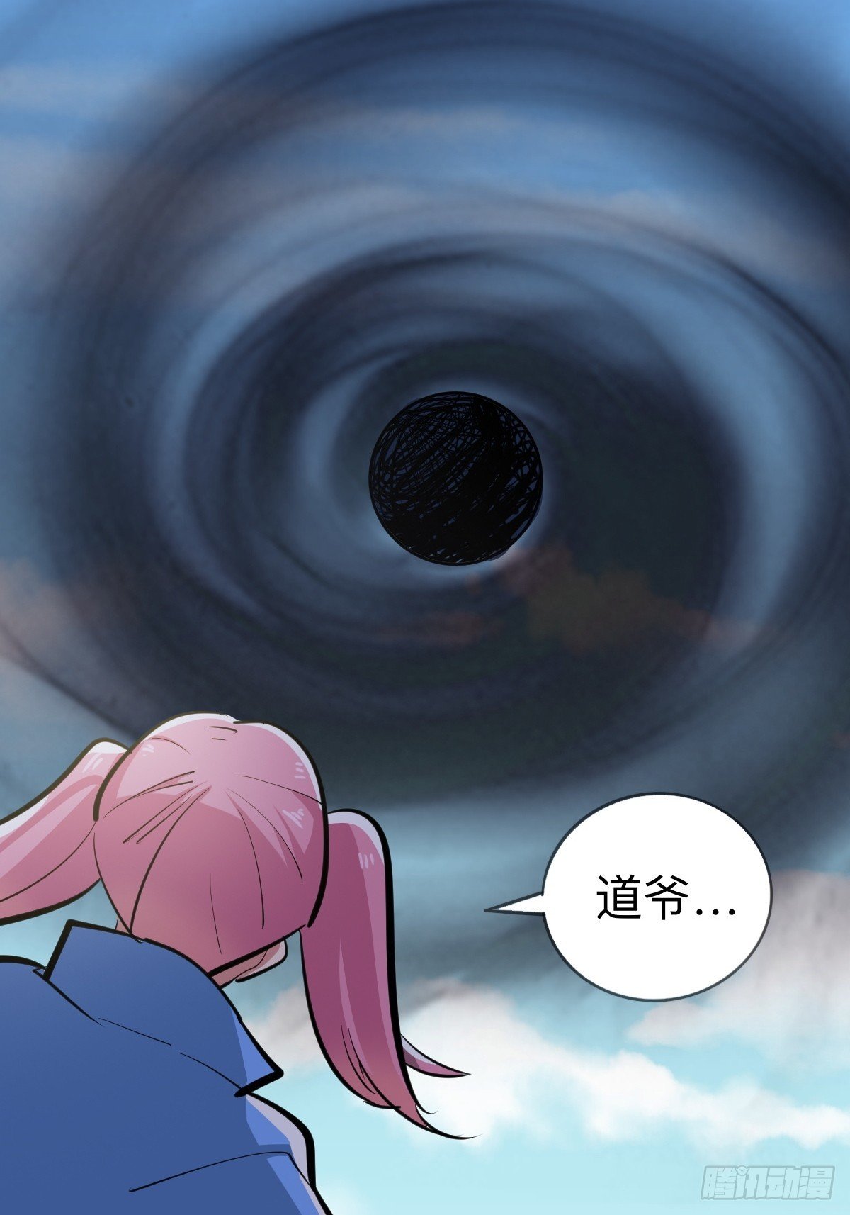 不舔瓶盖真的好么