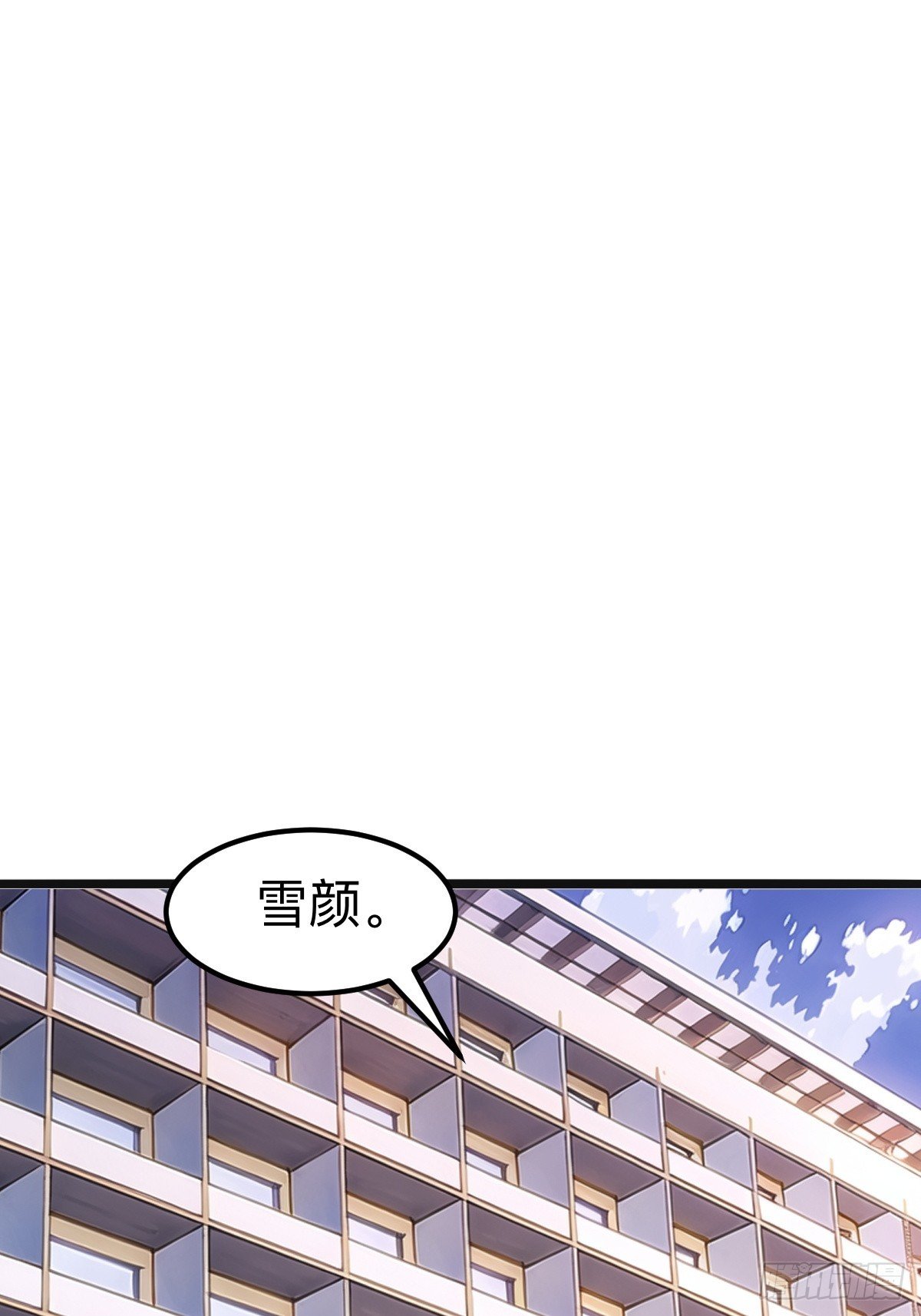 切纳尔的饭店