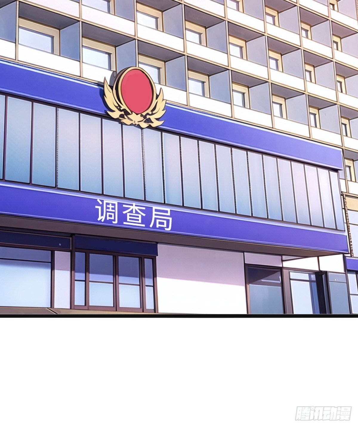 切纳尔的饭店