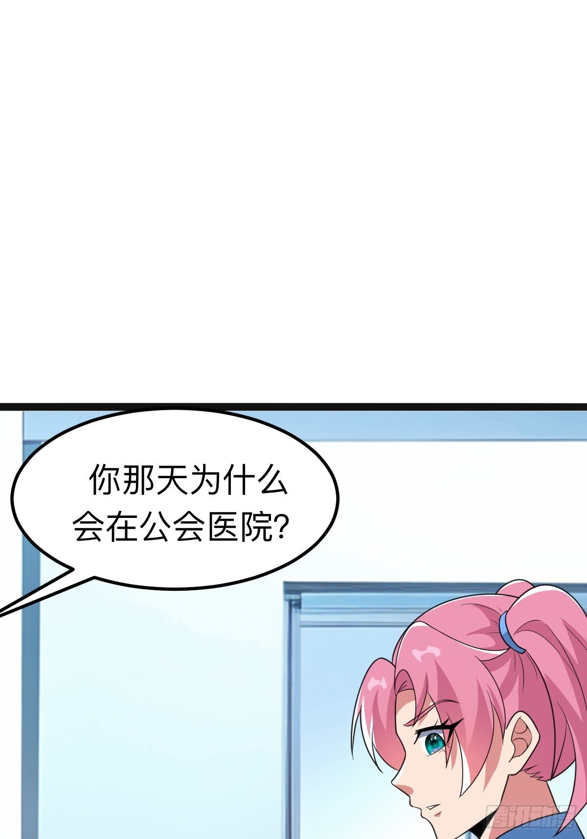 切纳尔的饭店