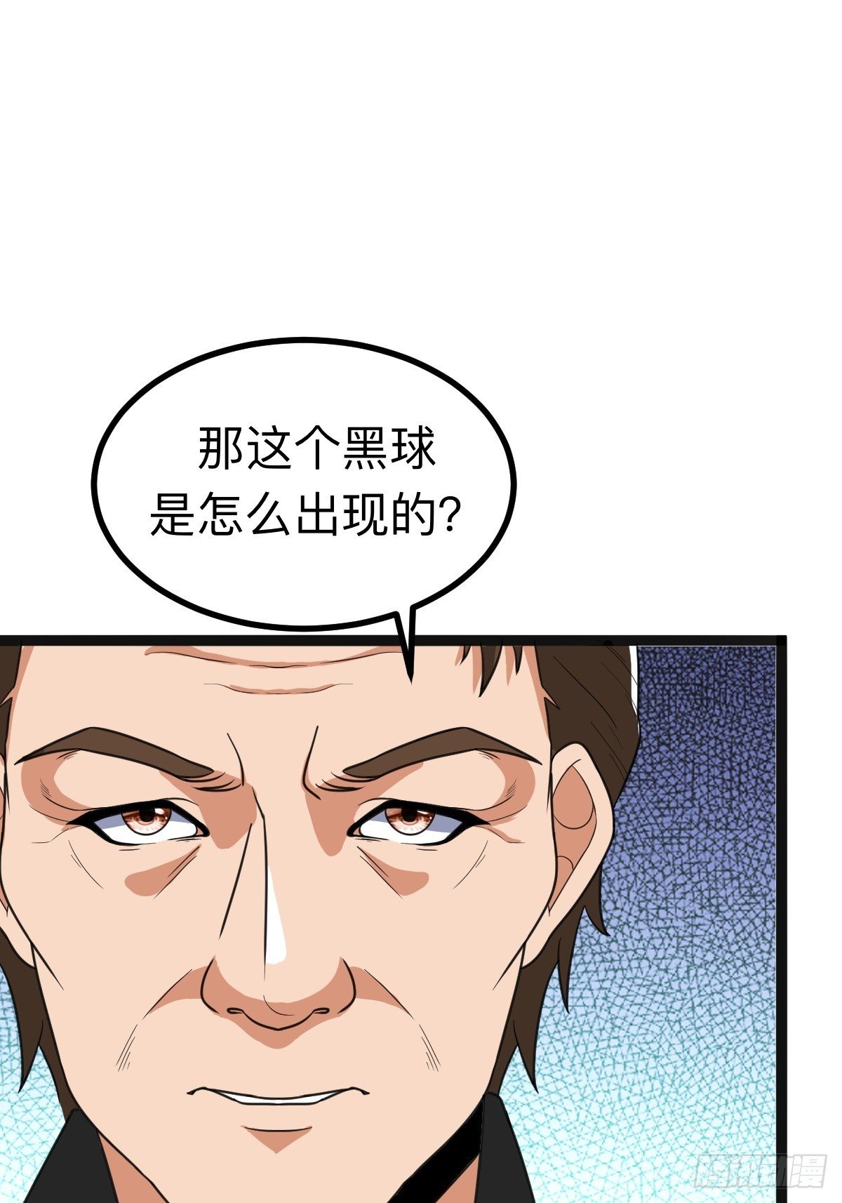 切纳尔的饭店