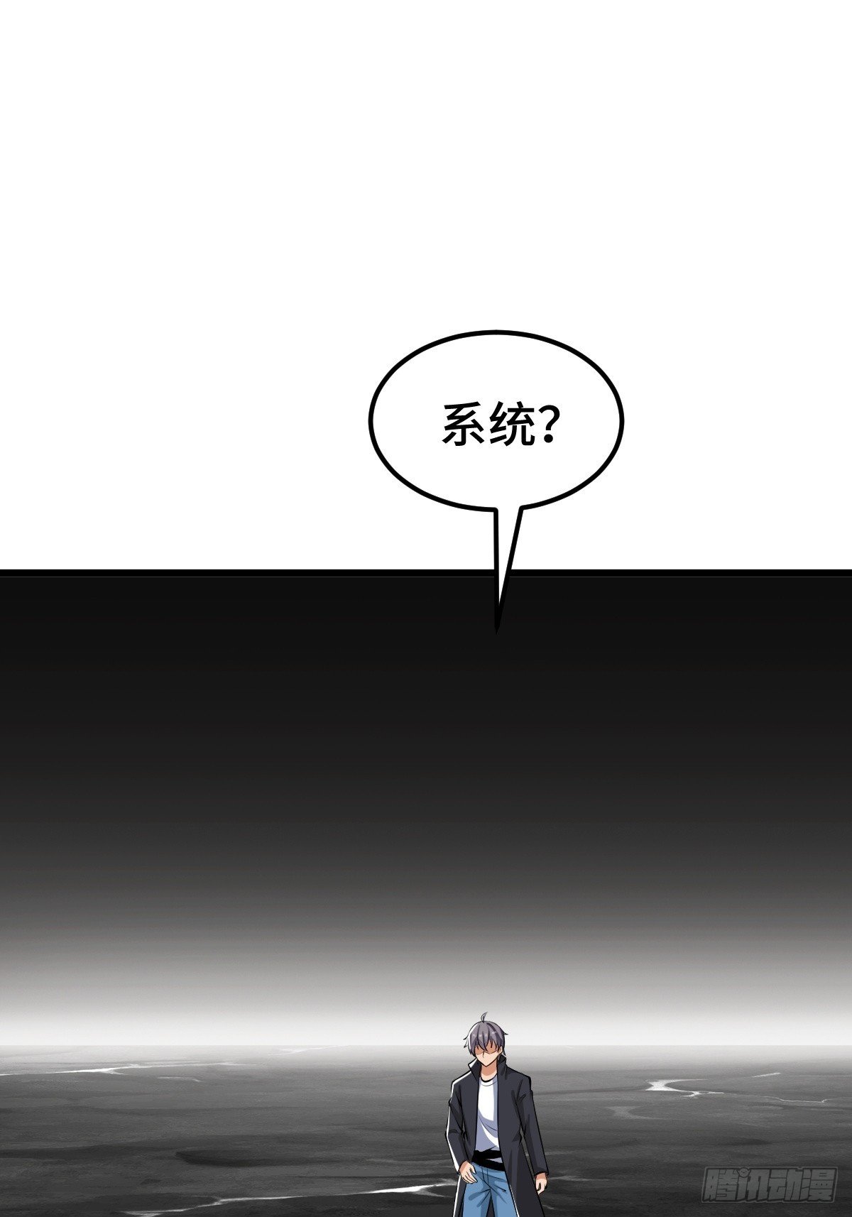 任务信息，调查报告