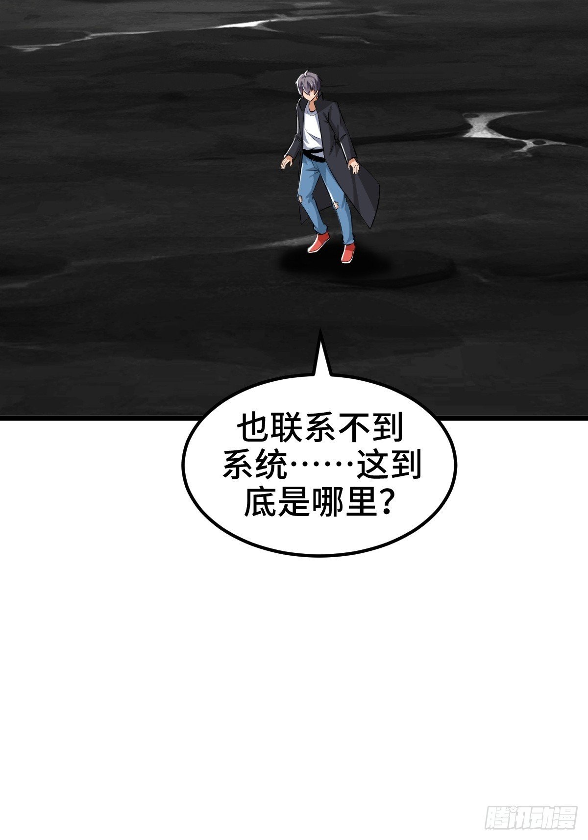 任务信息，调查报告