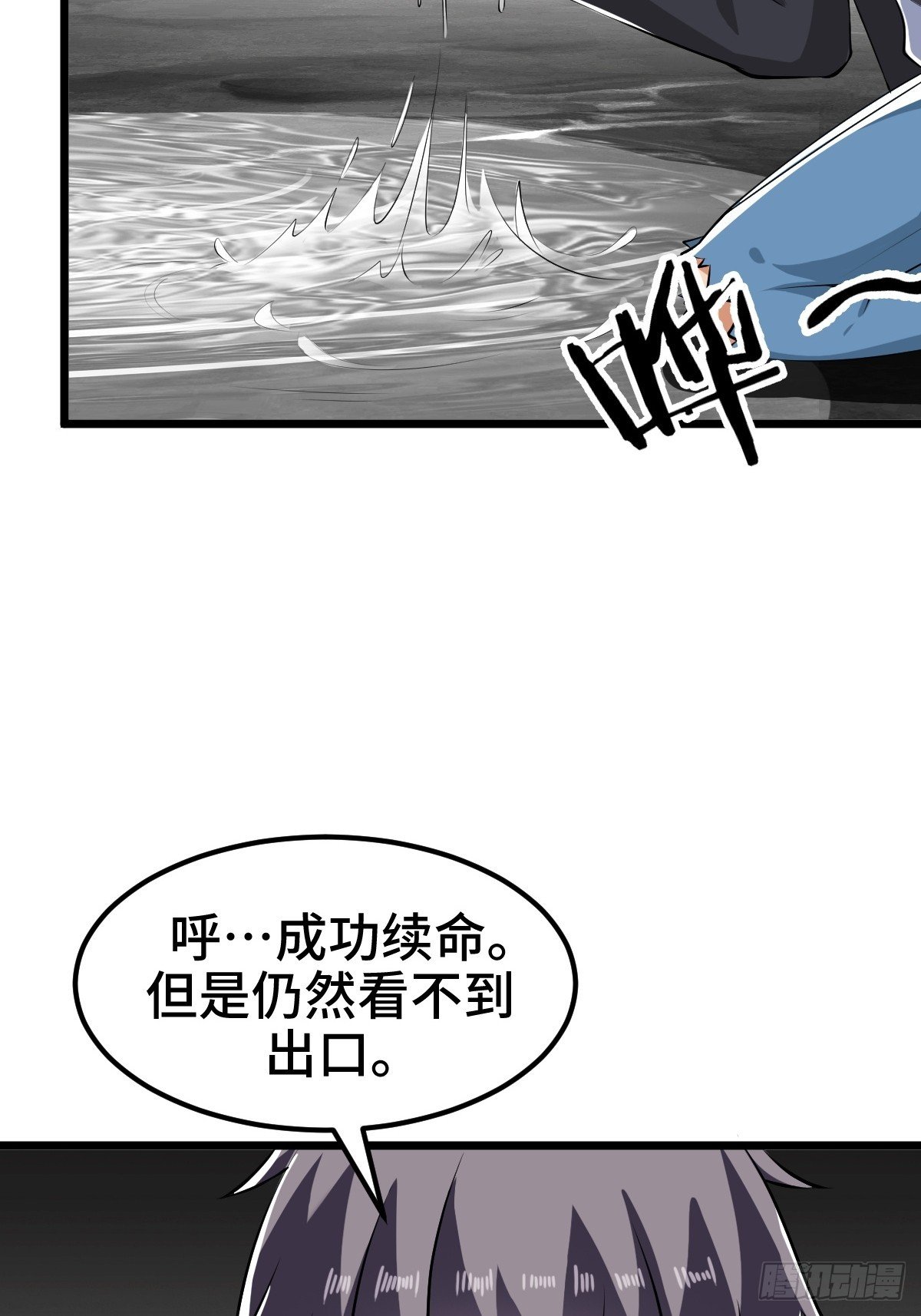 任务信息，调查报告
