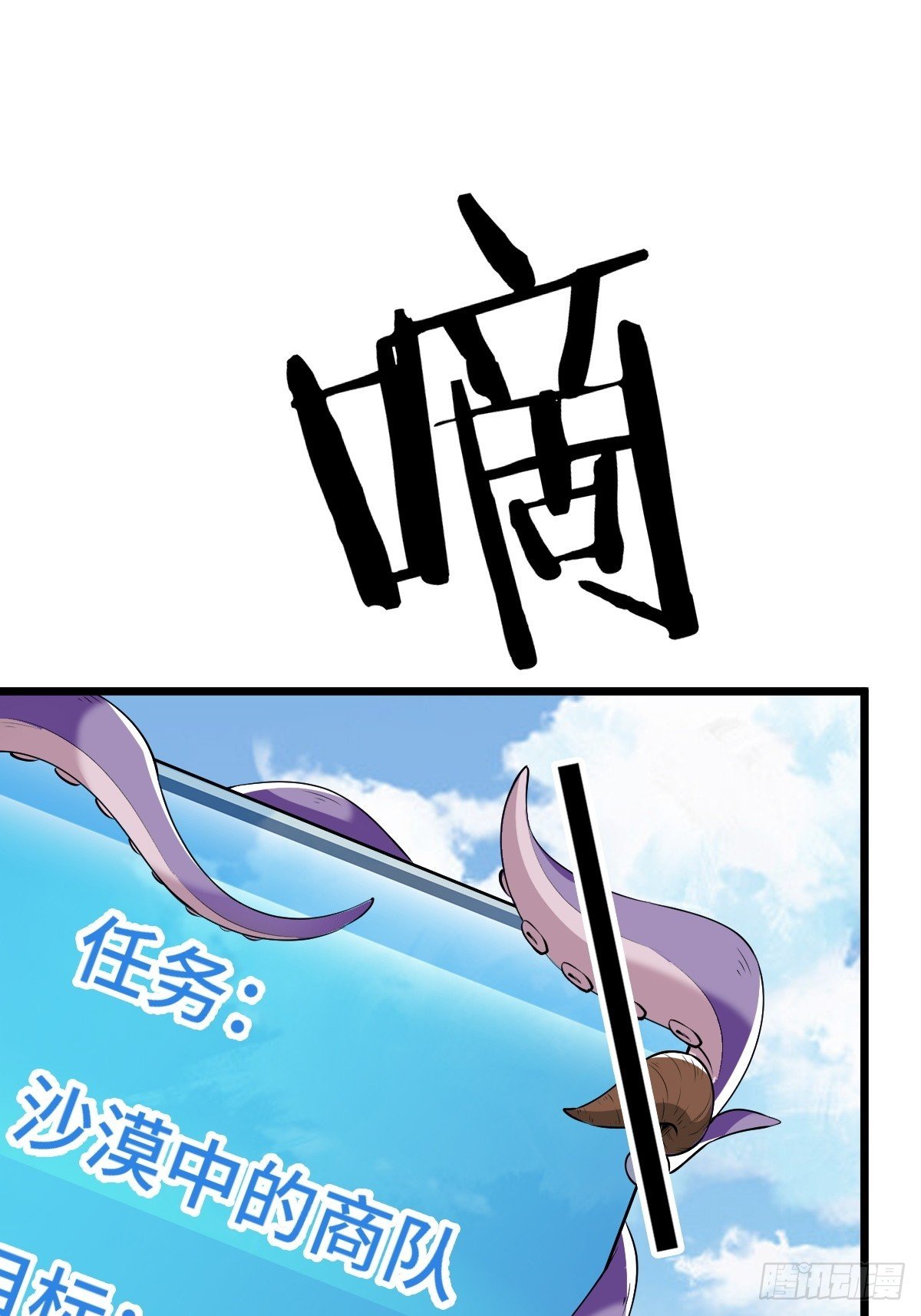 任务信息，调查报告