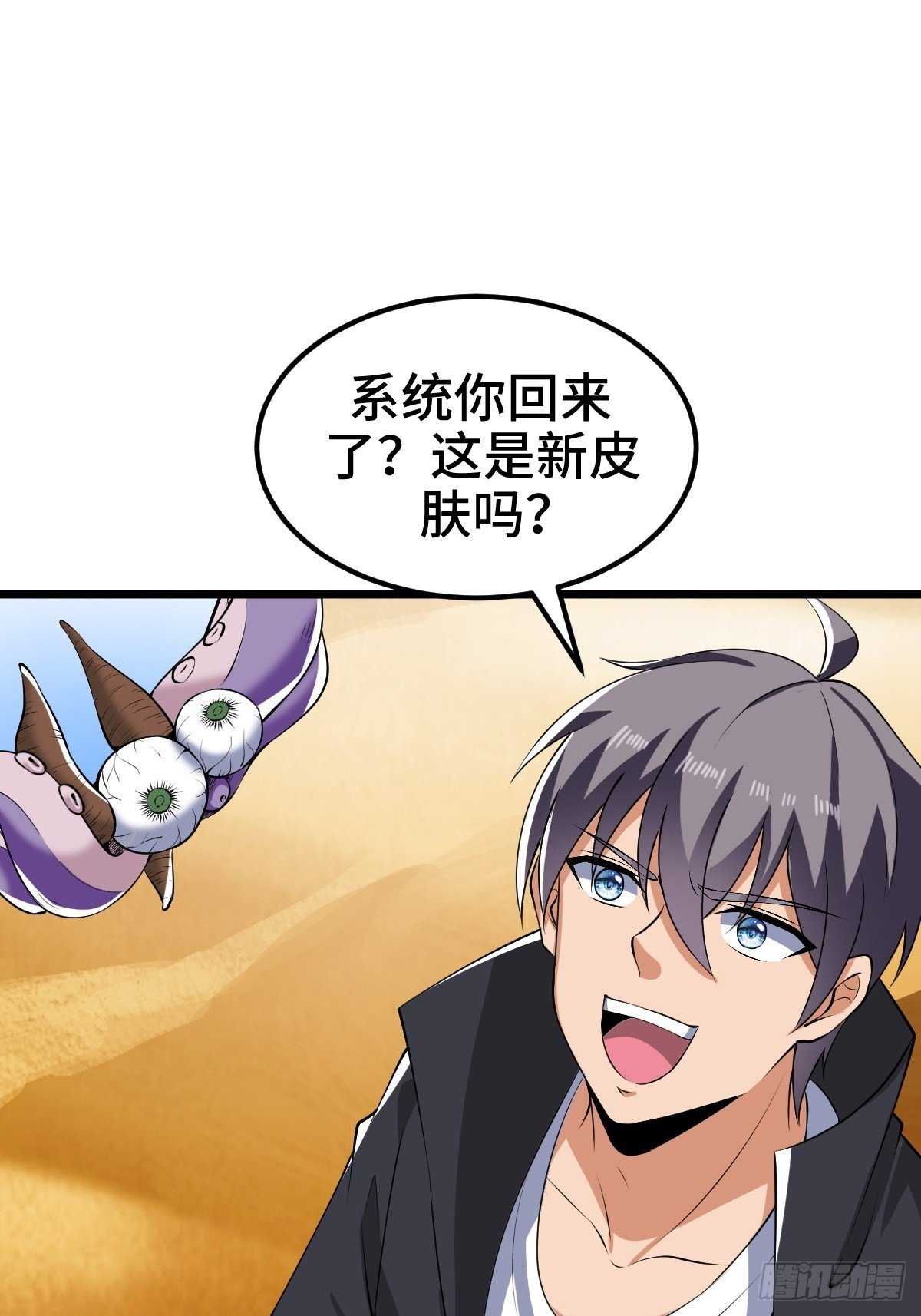 任务信息，调查报告