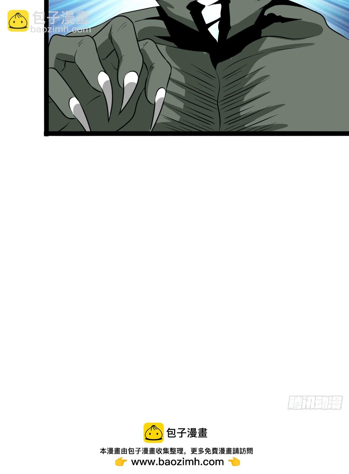 你是我的同类么