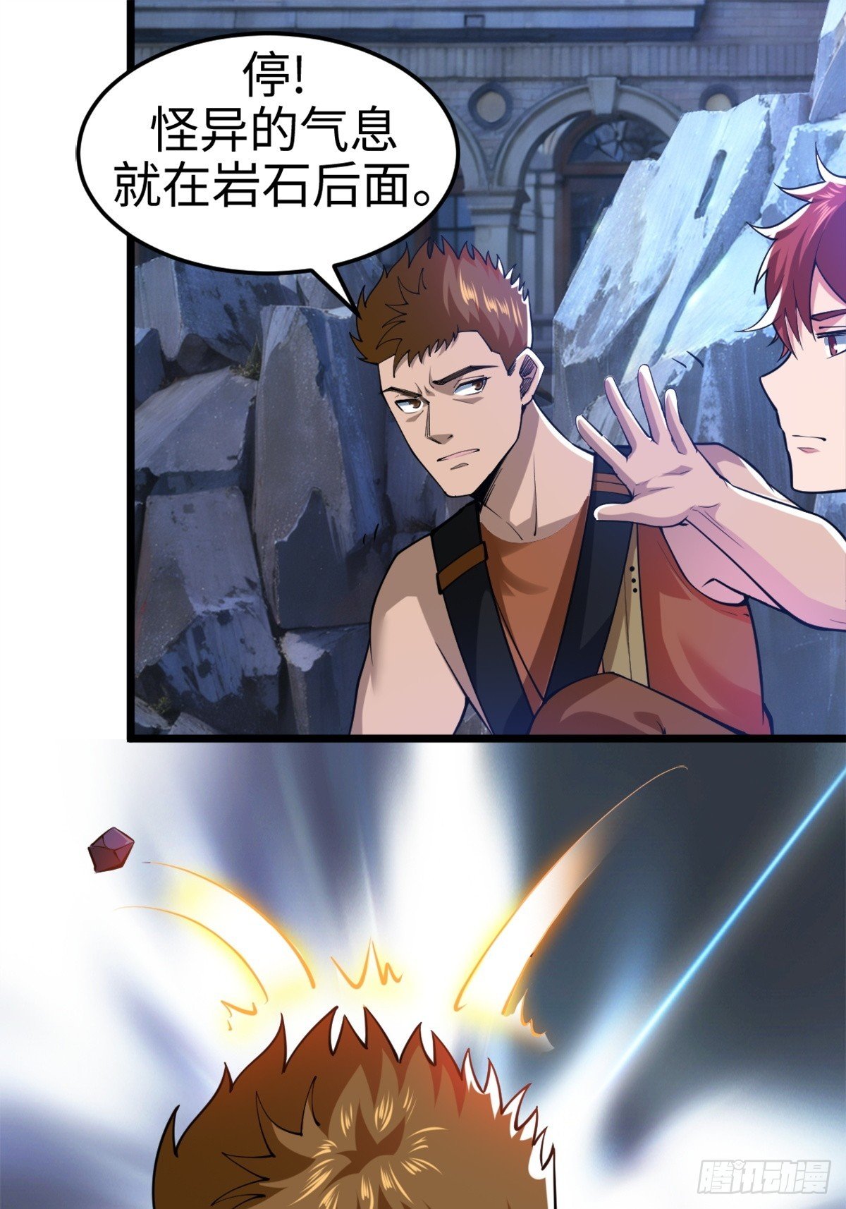 气煞我也，真神豪！