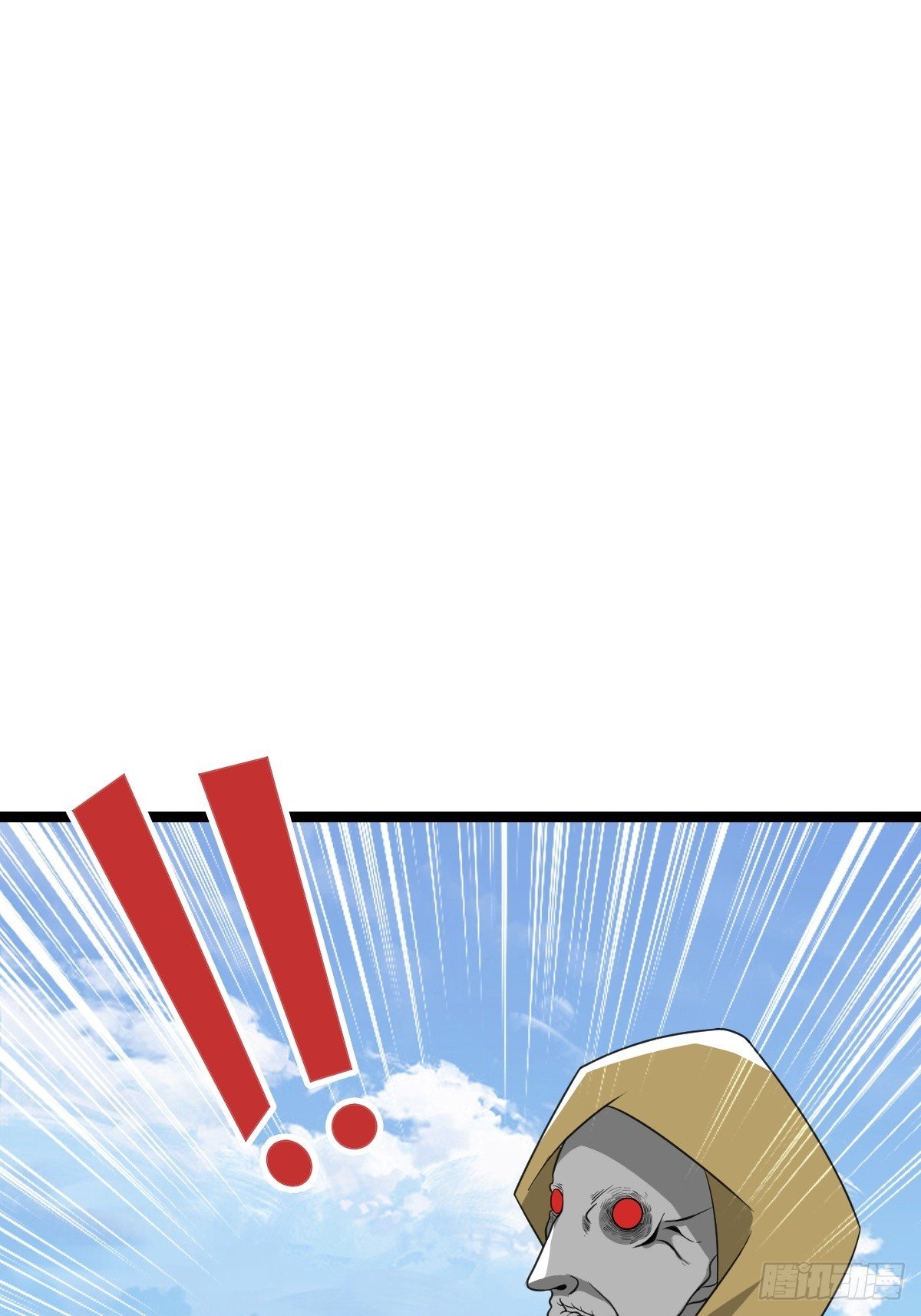 找到你们了