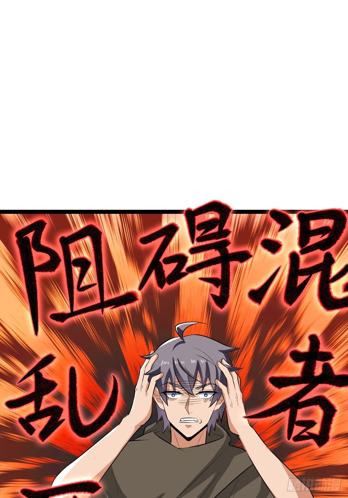 找到你们了