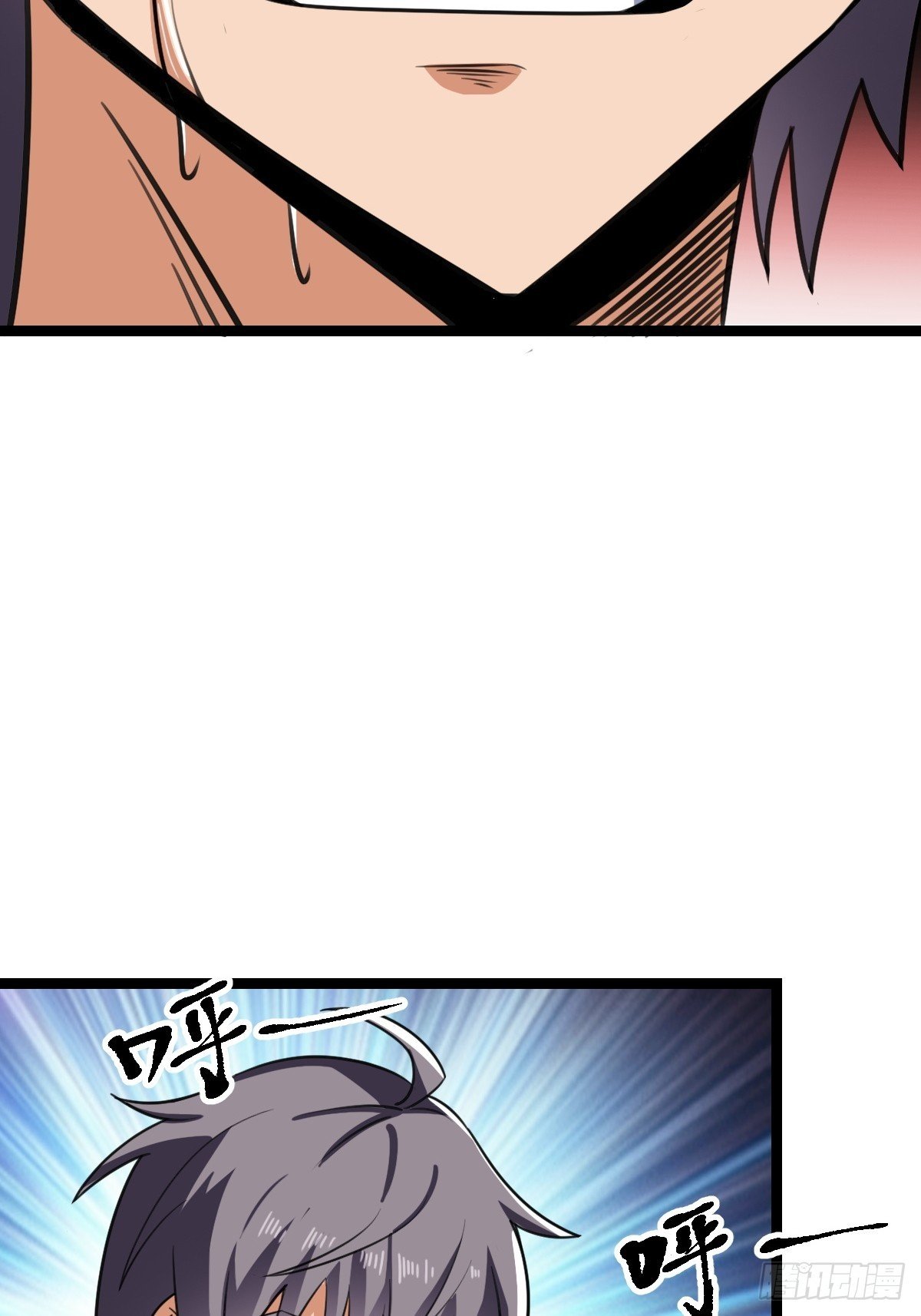 找到你们了