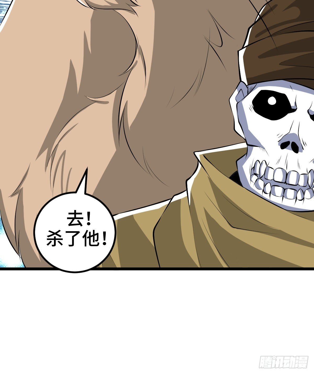 莱克特的梦魇——米沙