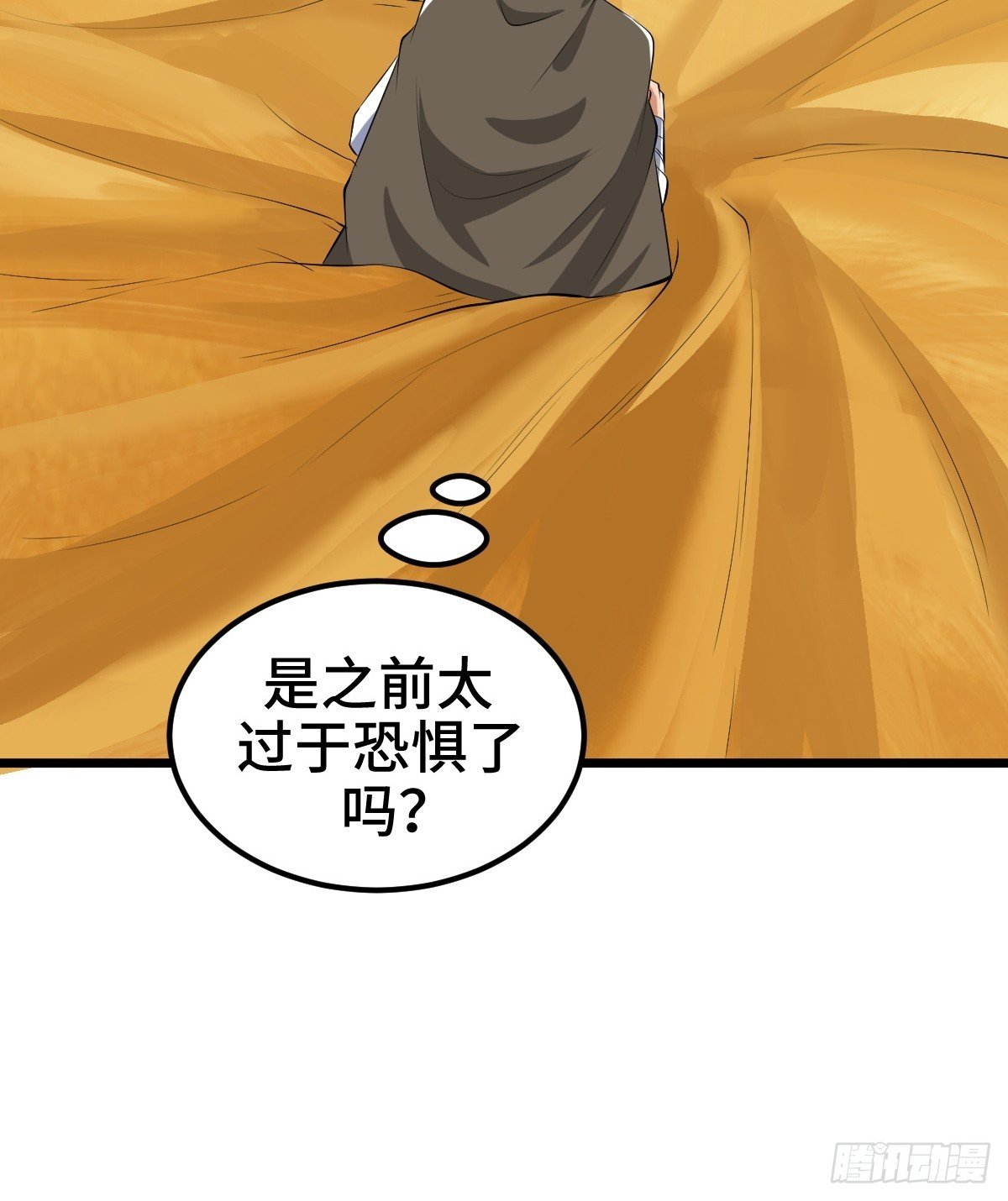 莱克特的梦魇——米沙