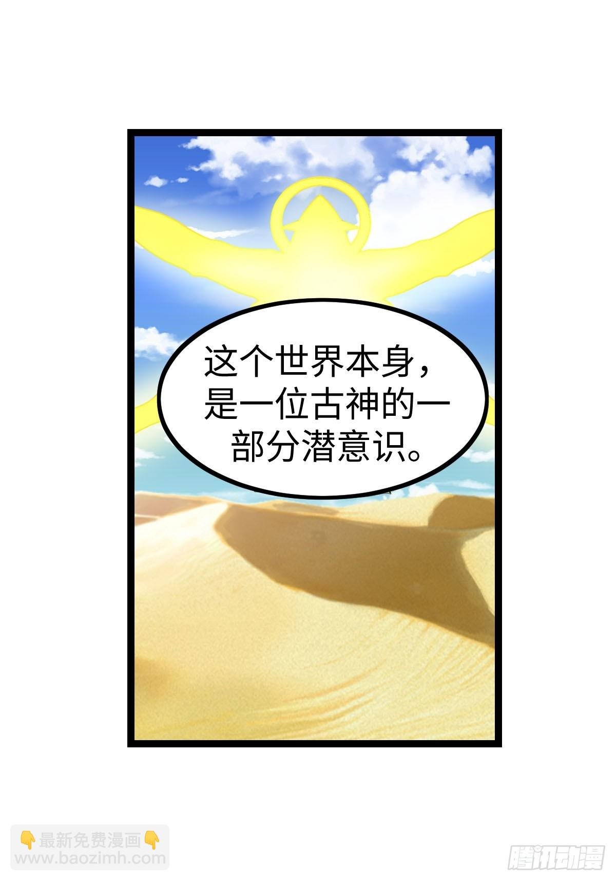 一言不合就开打