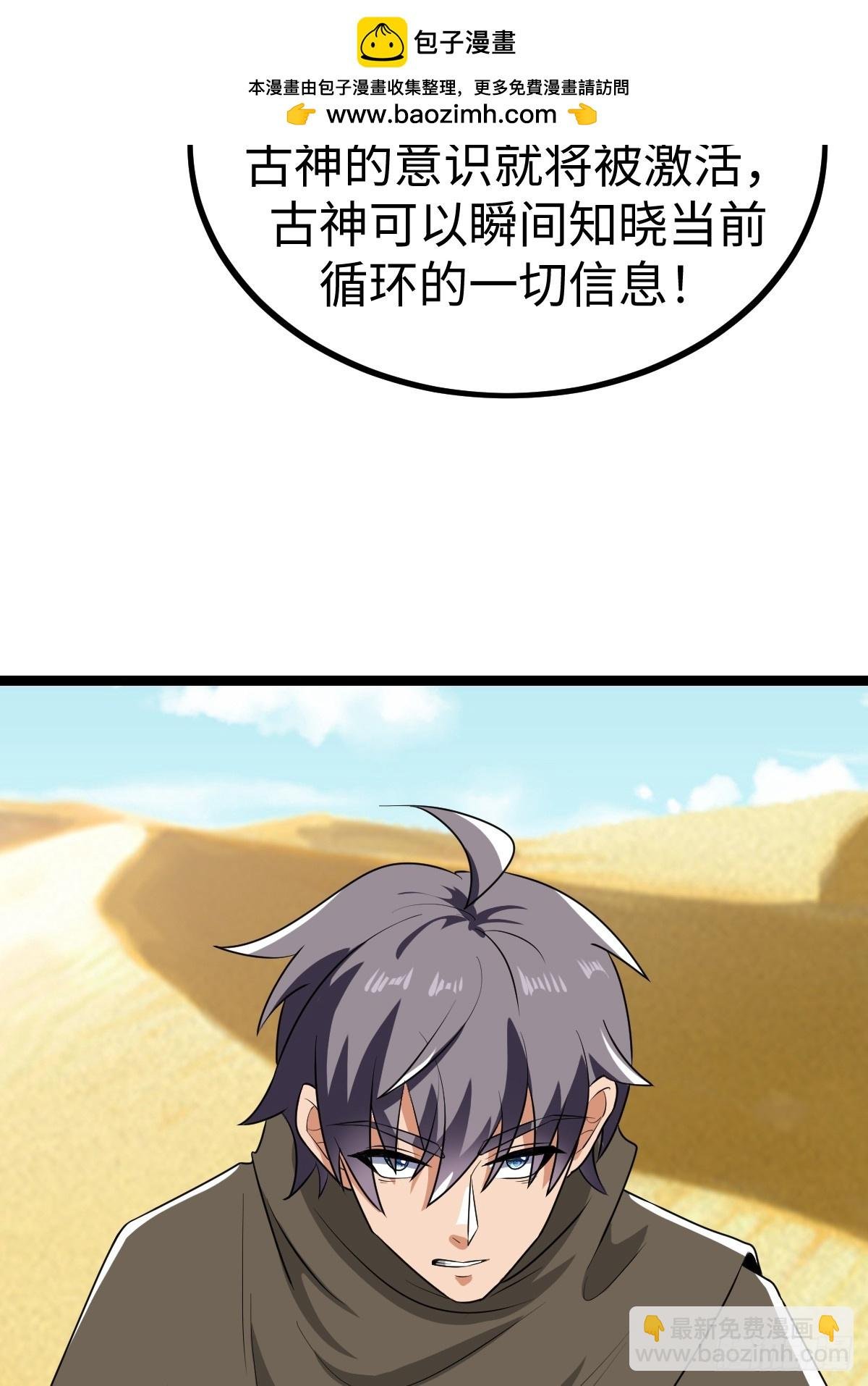 一言不合就开打