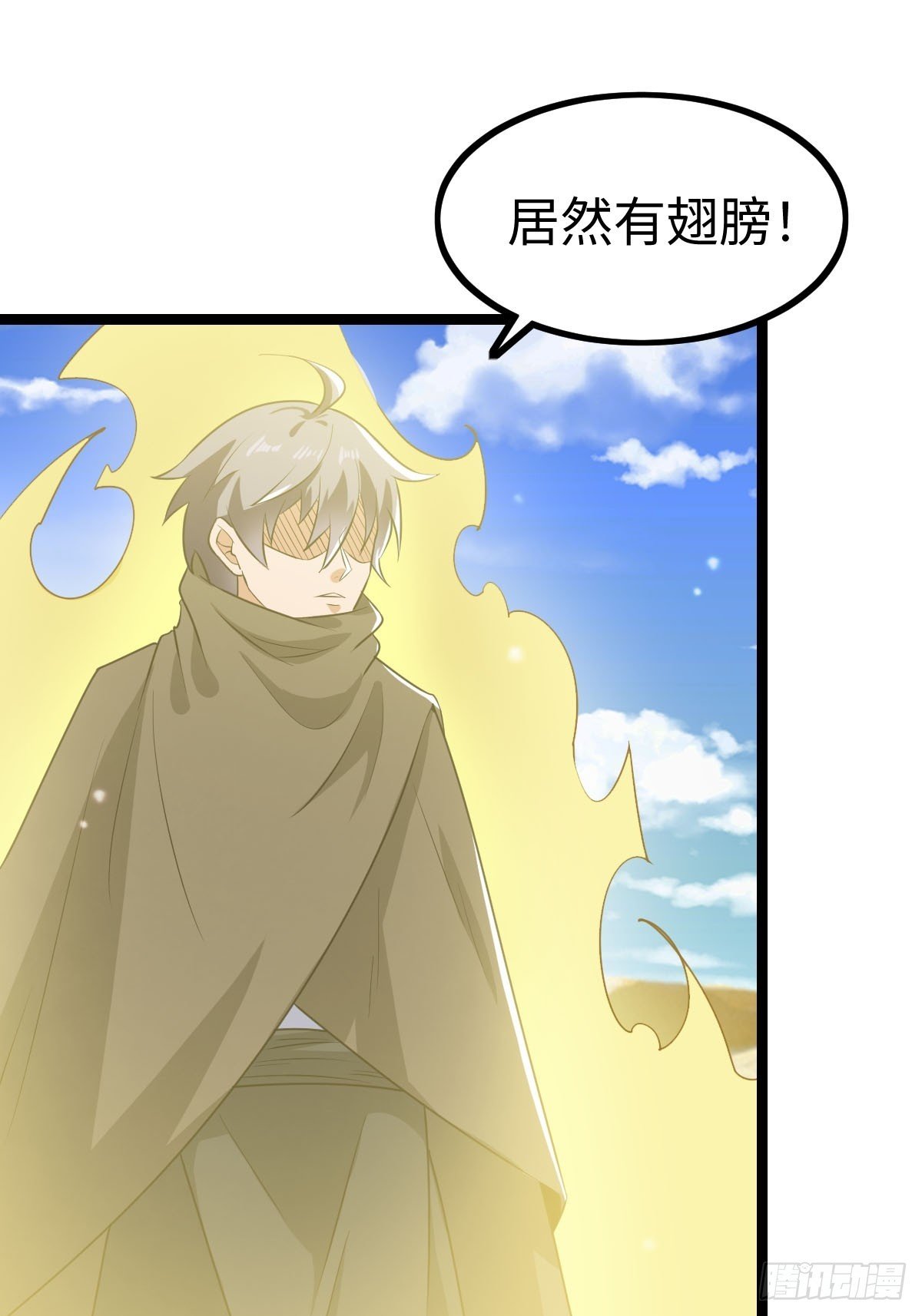 一言不合就开打