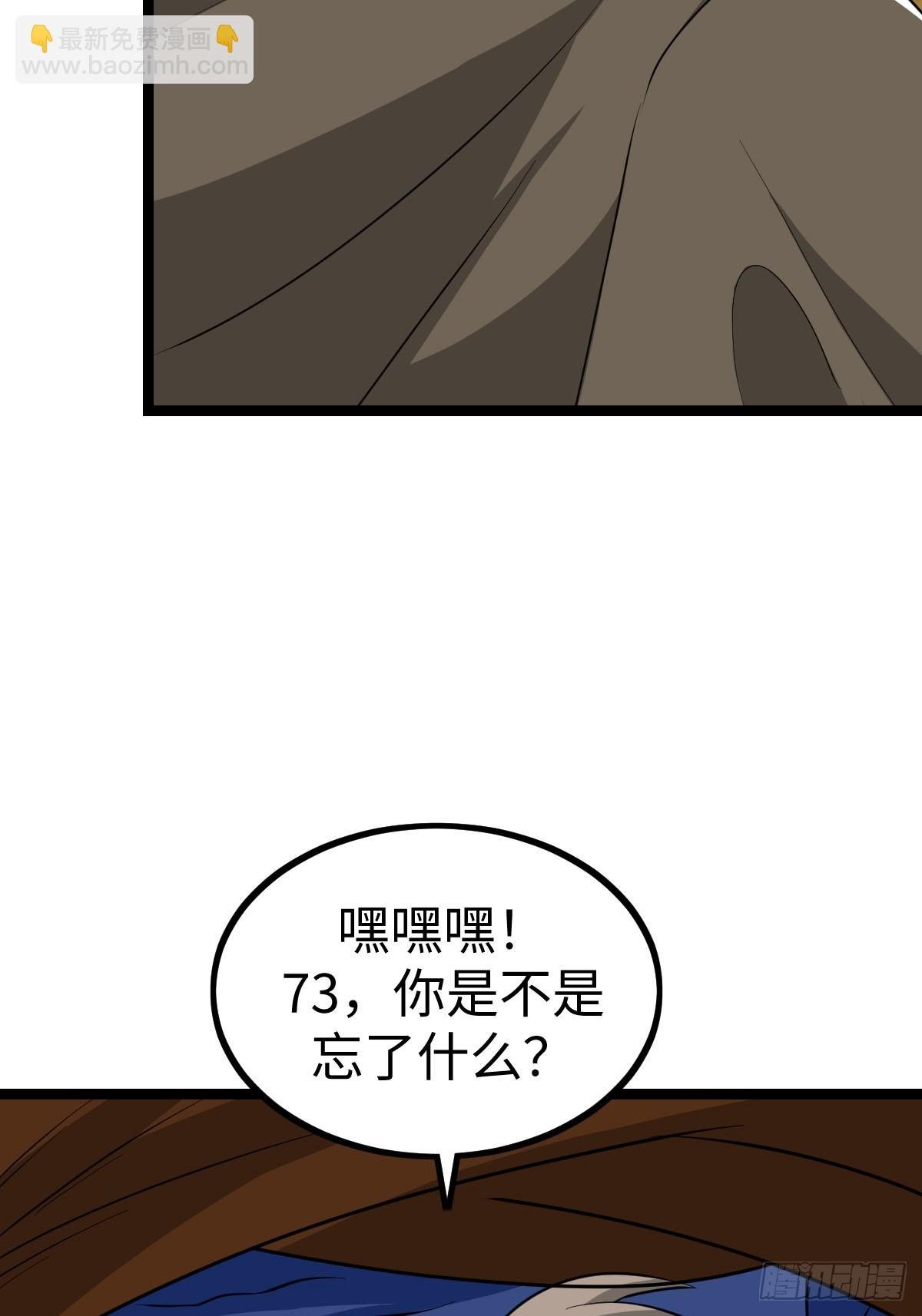 一言不合就开打