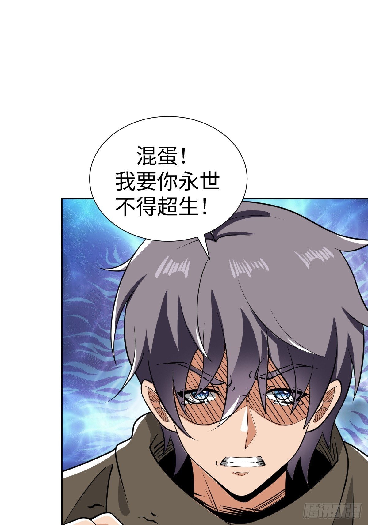 局长的惊喜