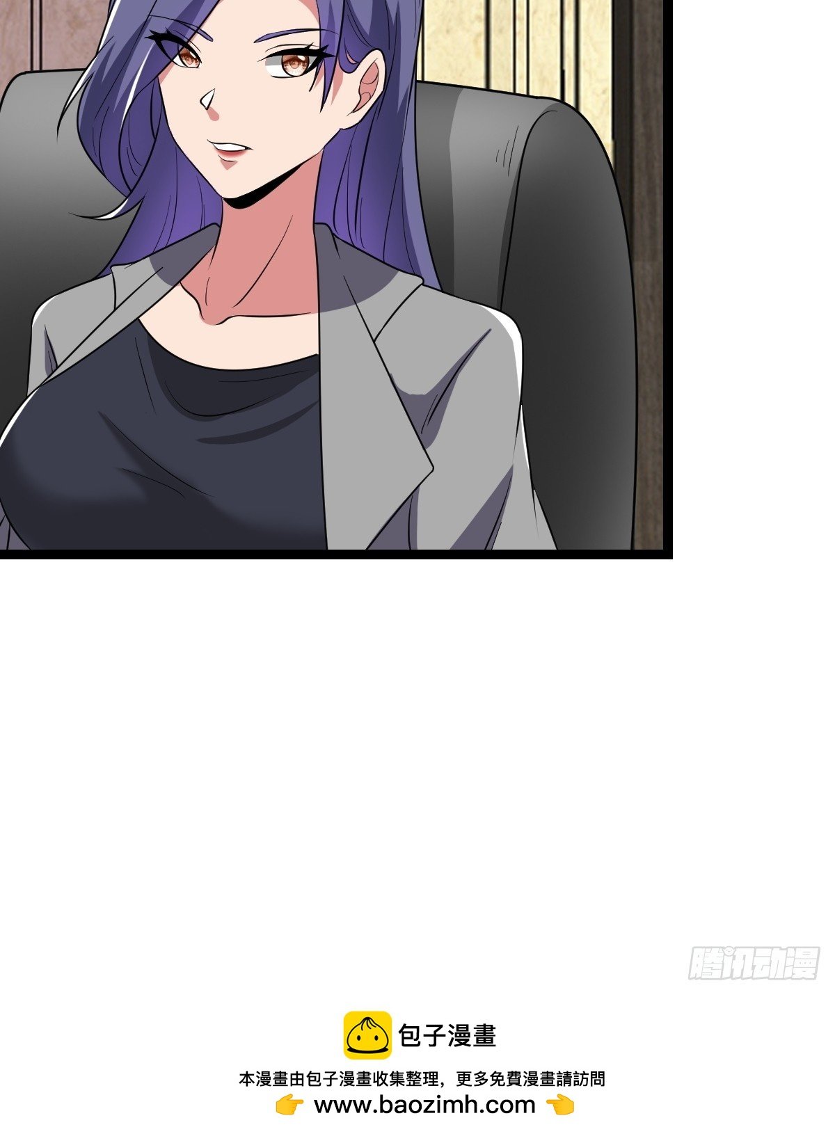 局长的惊喜