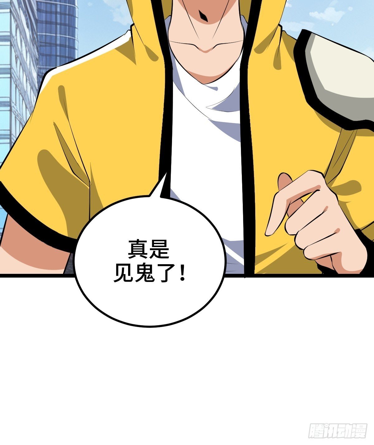 系统吃醋了