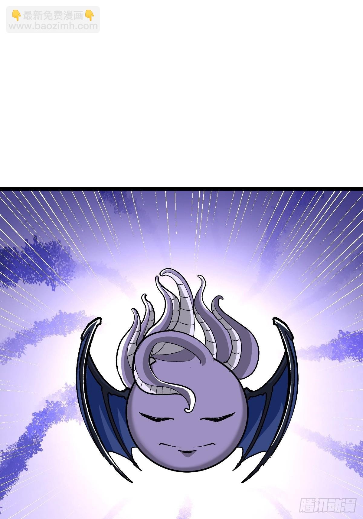 系统吃醋了