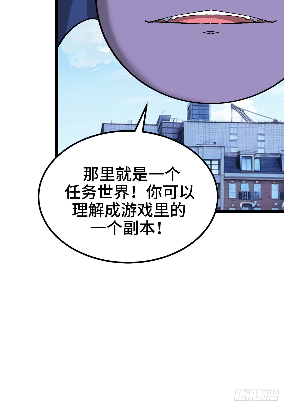 系统吃醋了