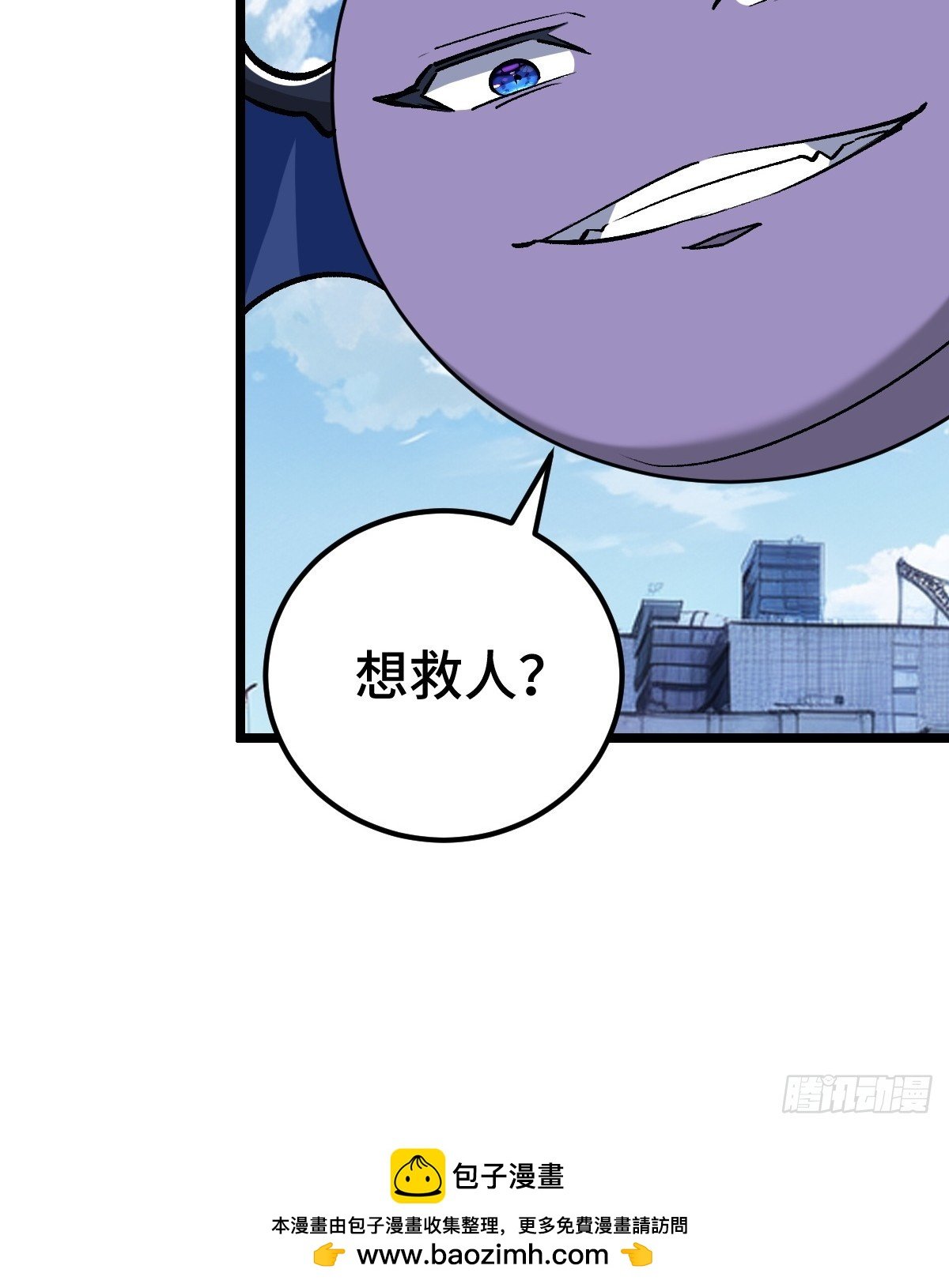 系统吃醋了