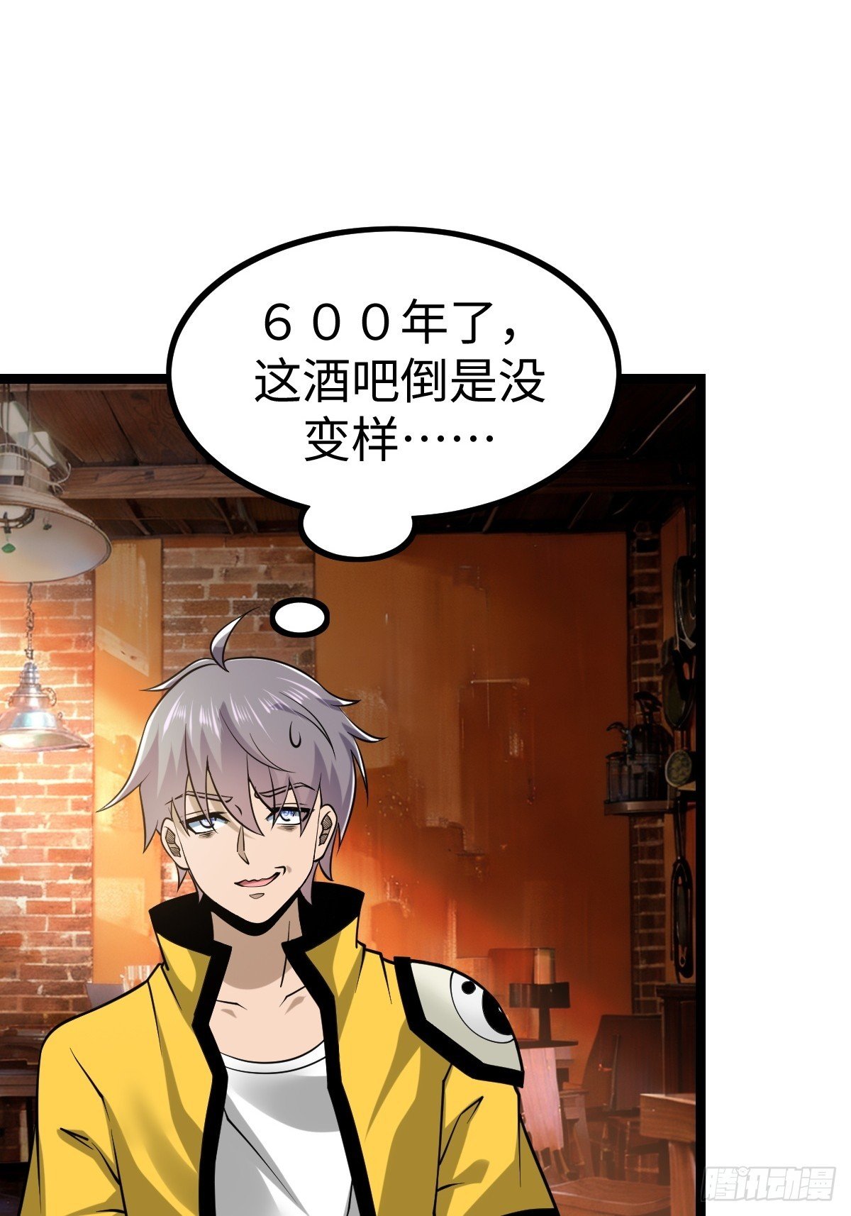 熟人相遇
