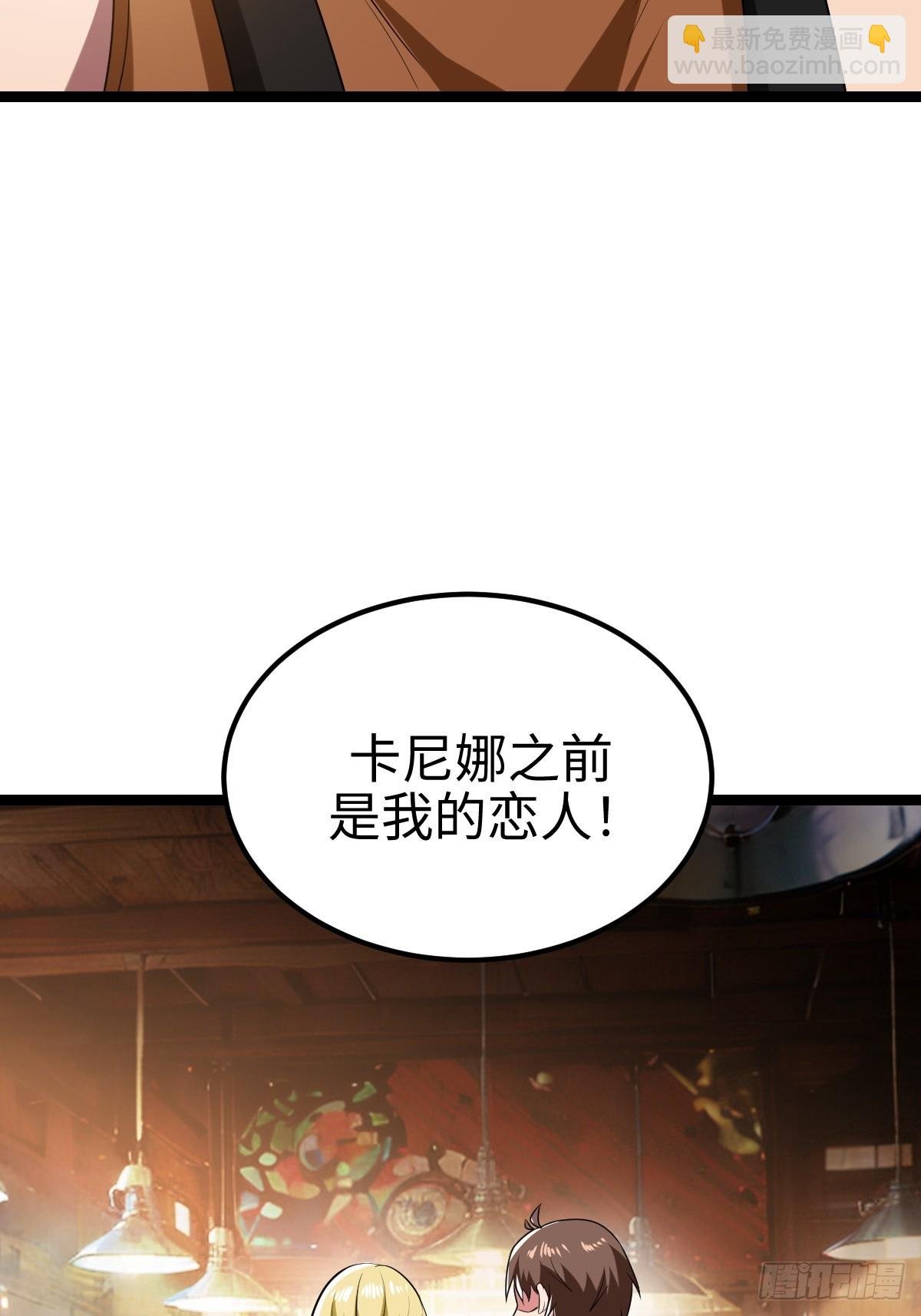 熟人相遇