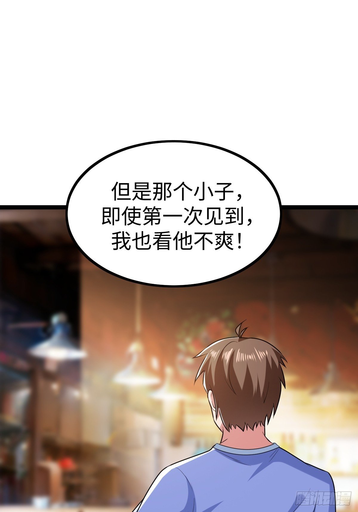 熟人相遇