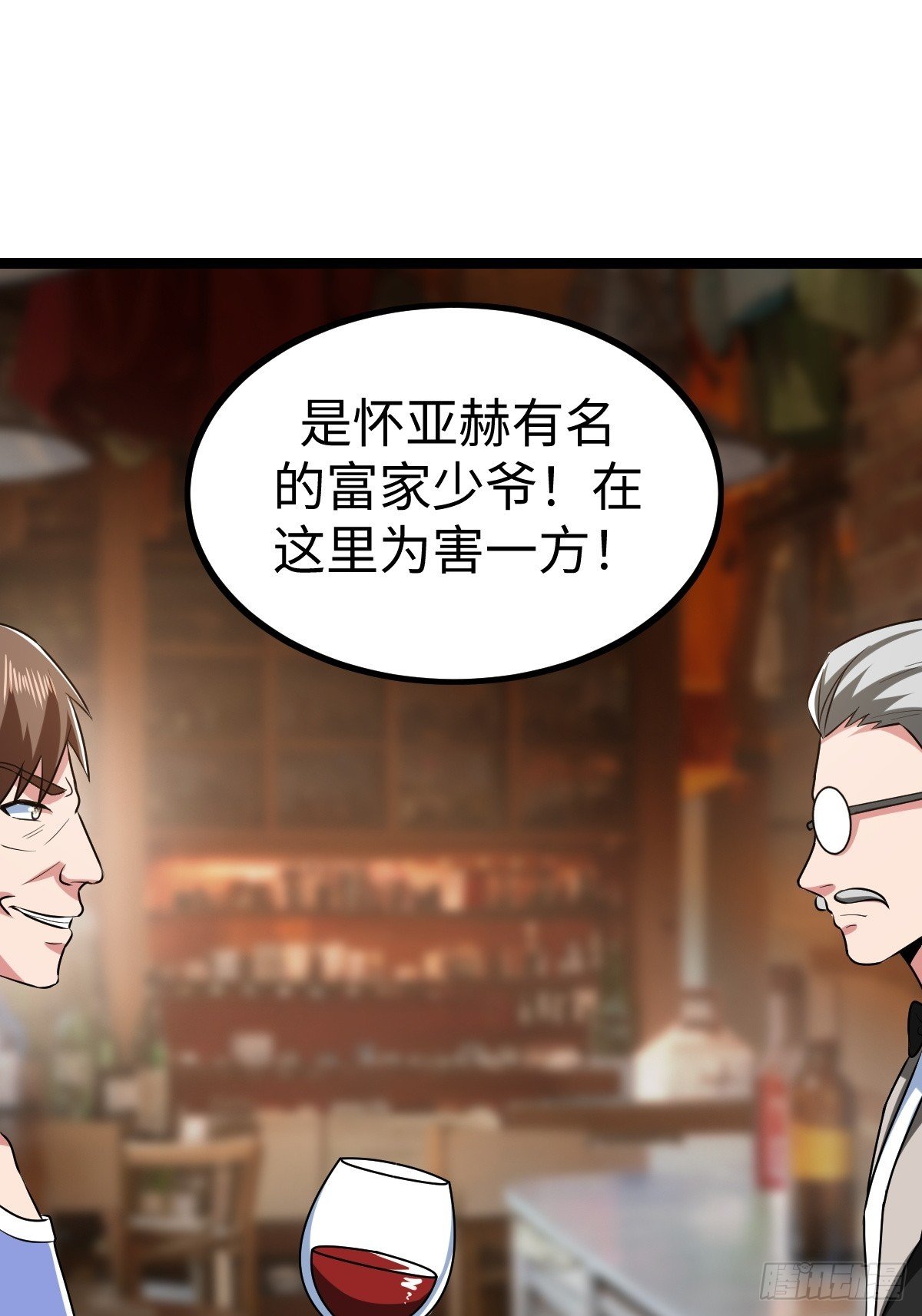 熟人相遇