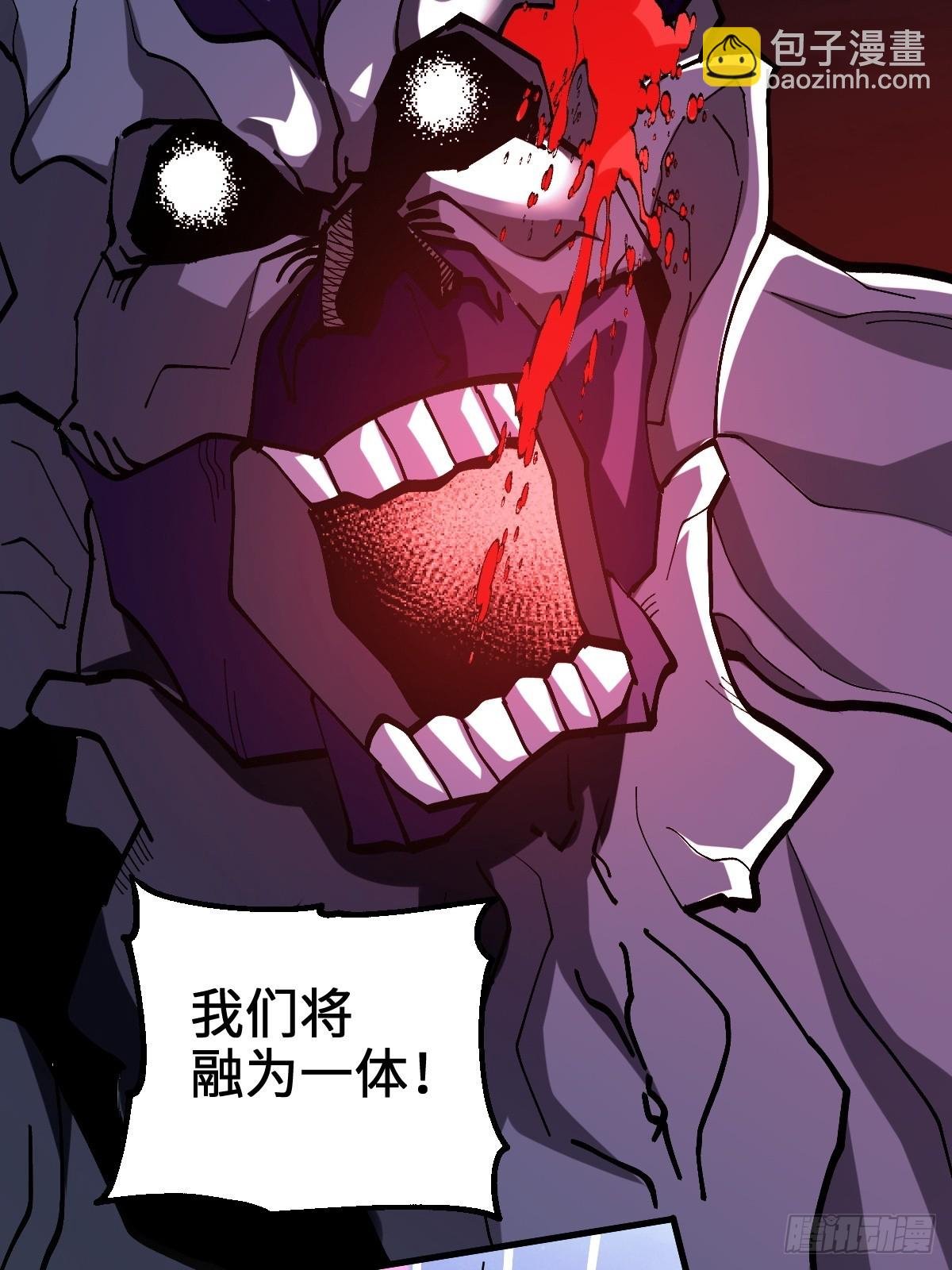 没有任务目标！