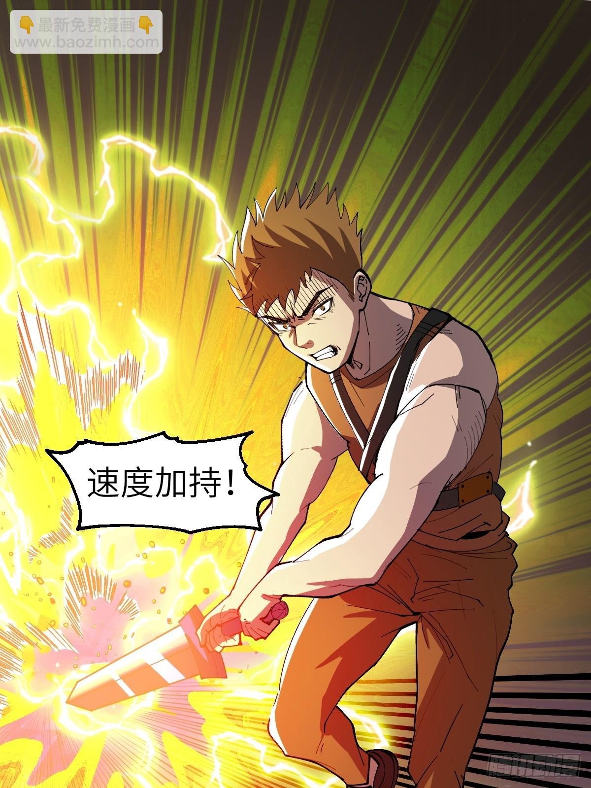 没有任务目标！