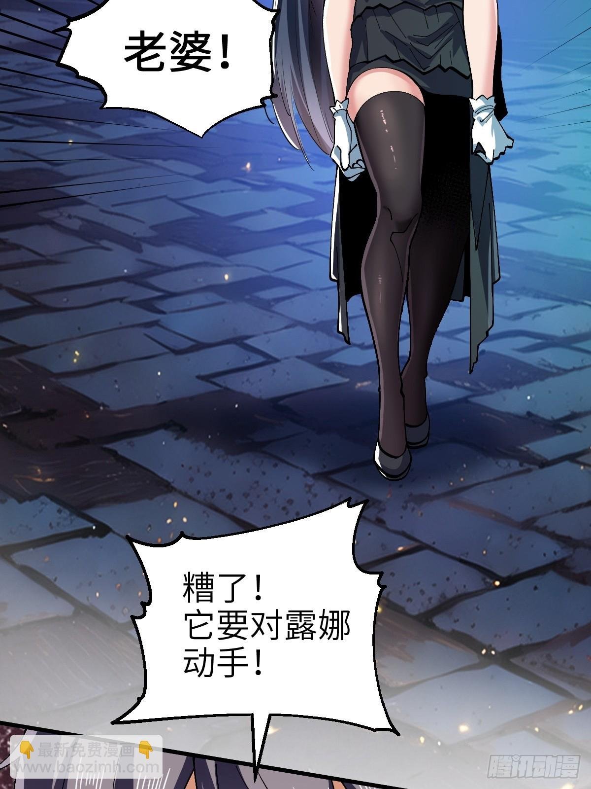 没有任务目标！