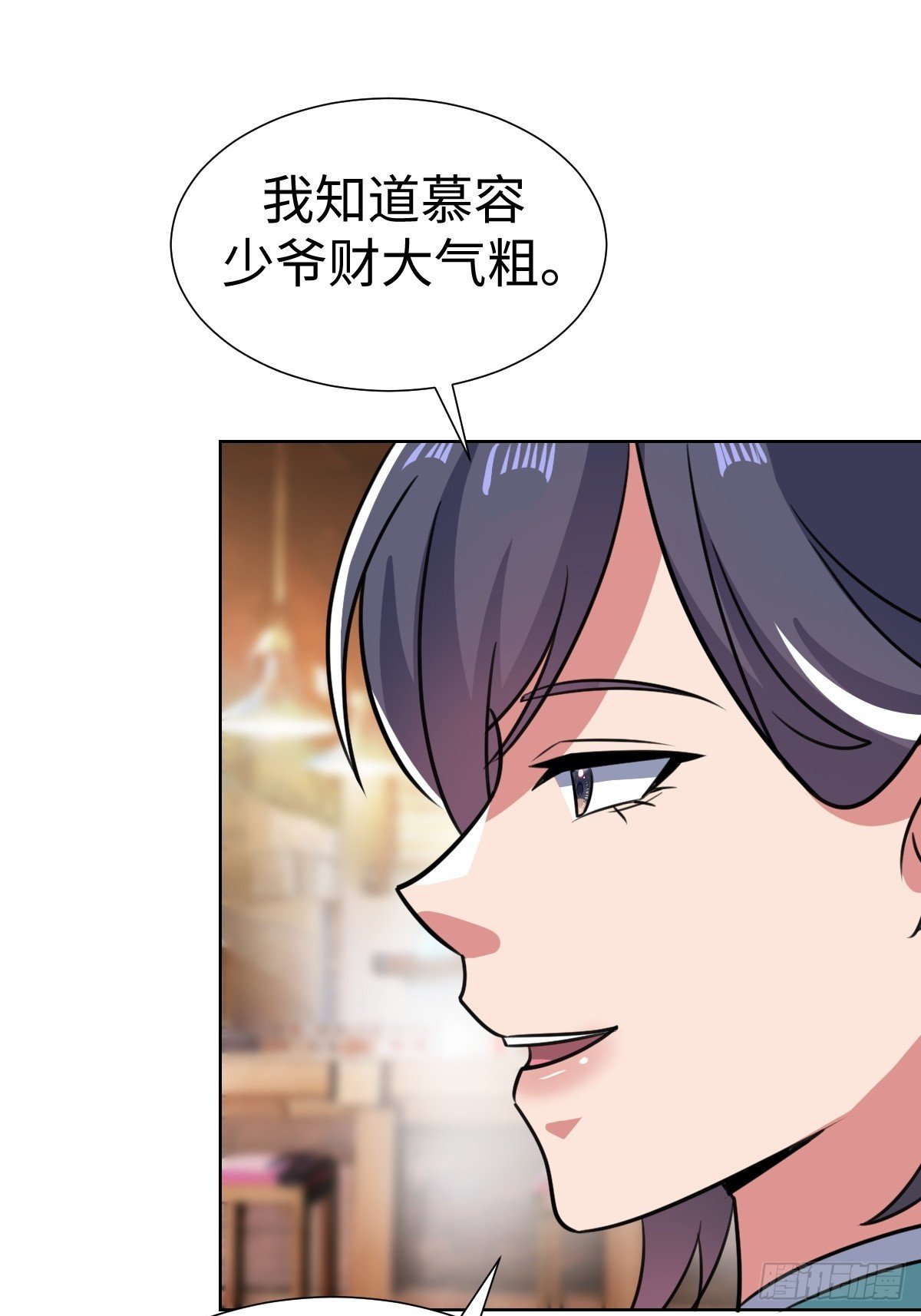 “豪”无人性