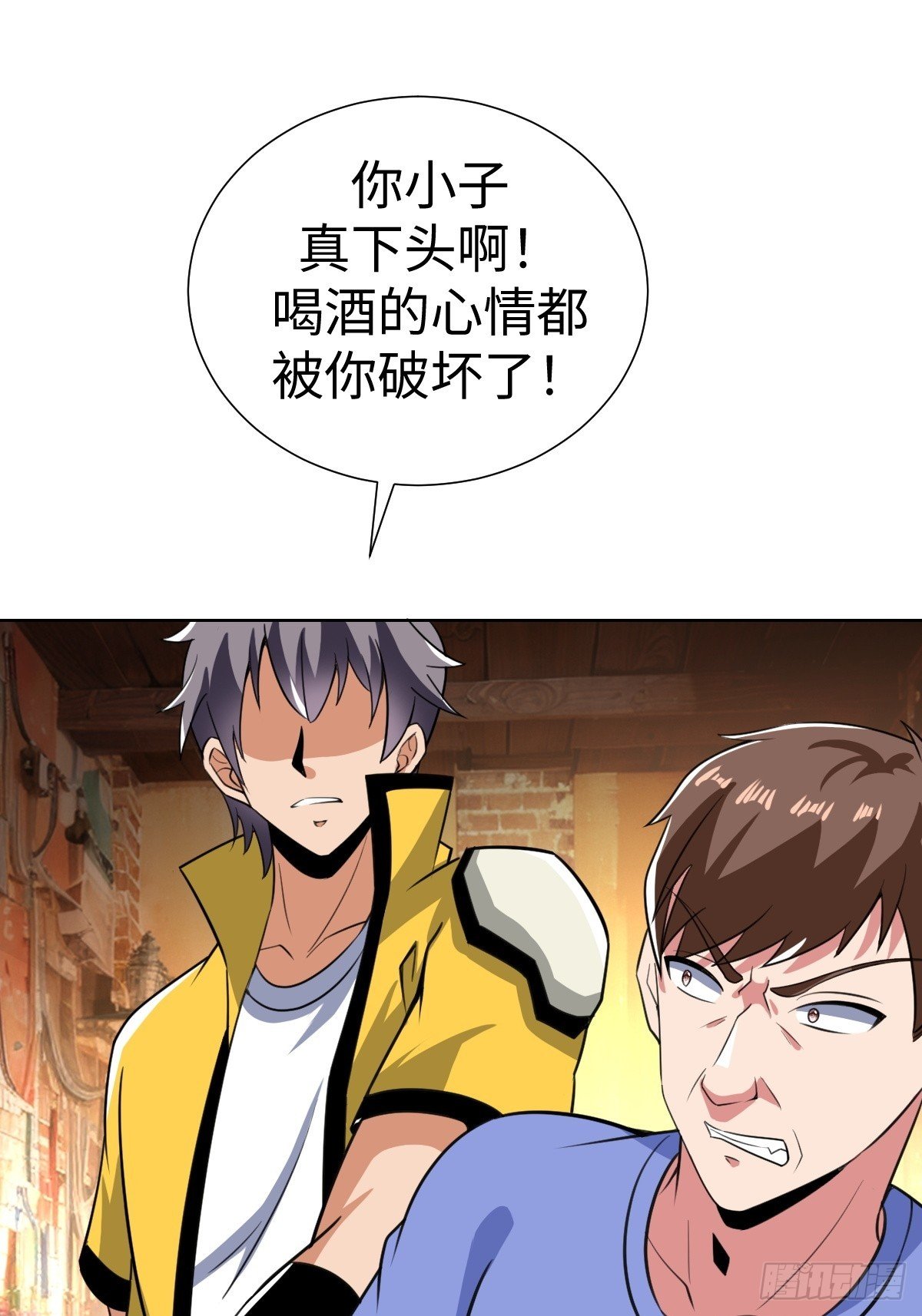 “豪”无人性