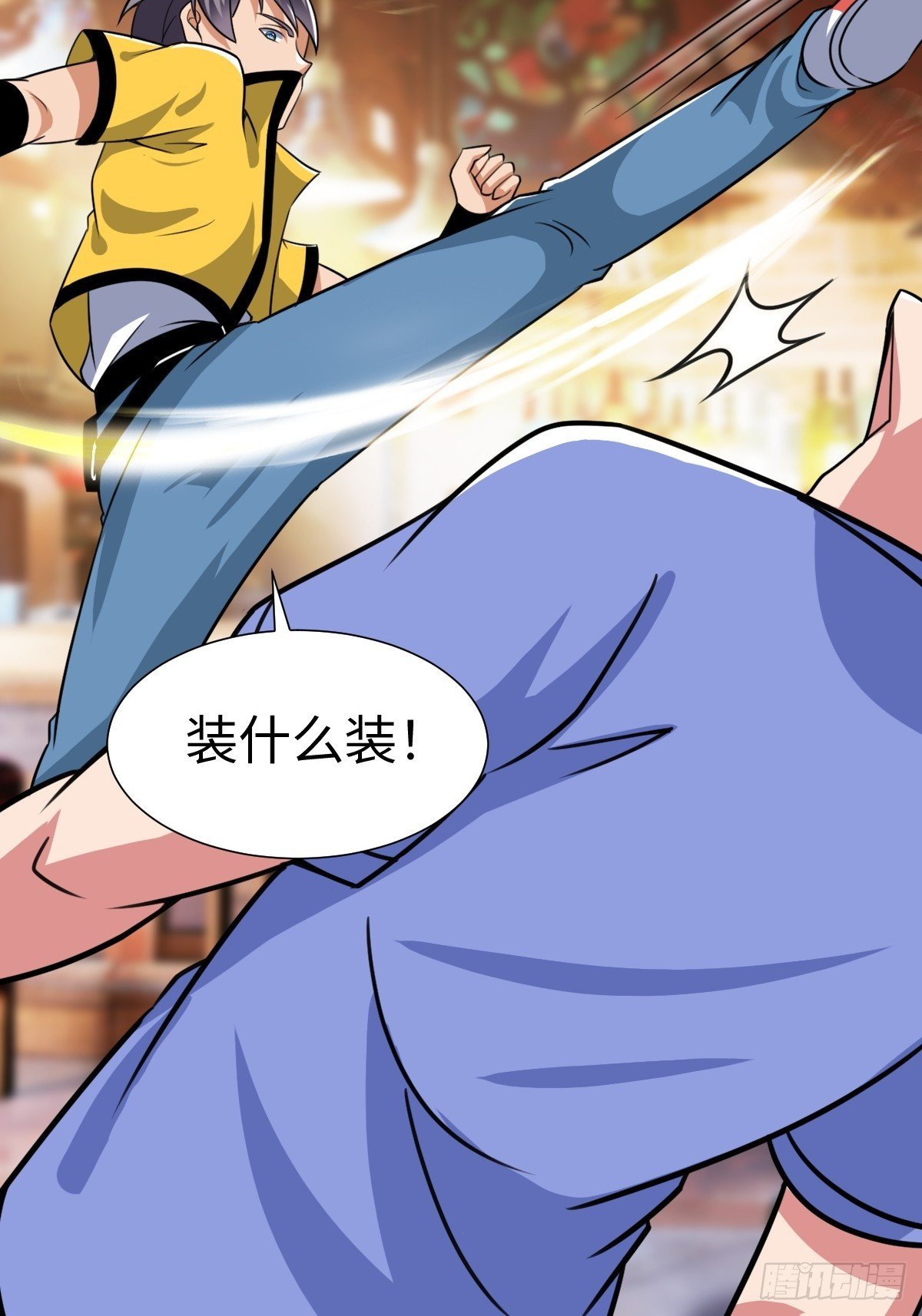 “豪”无人性