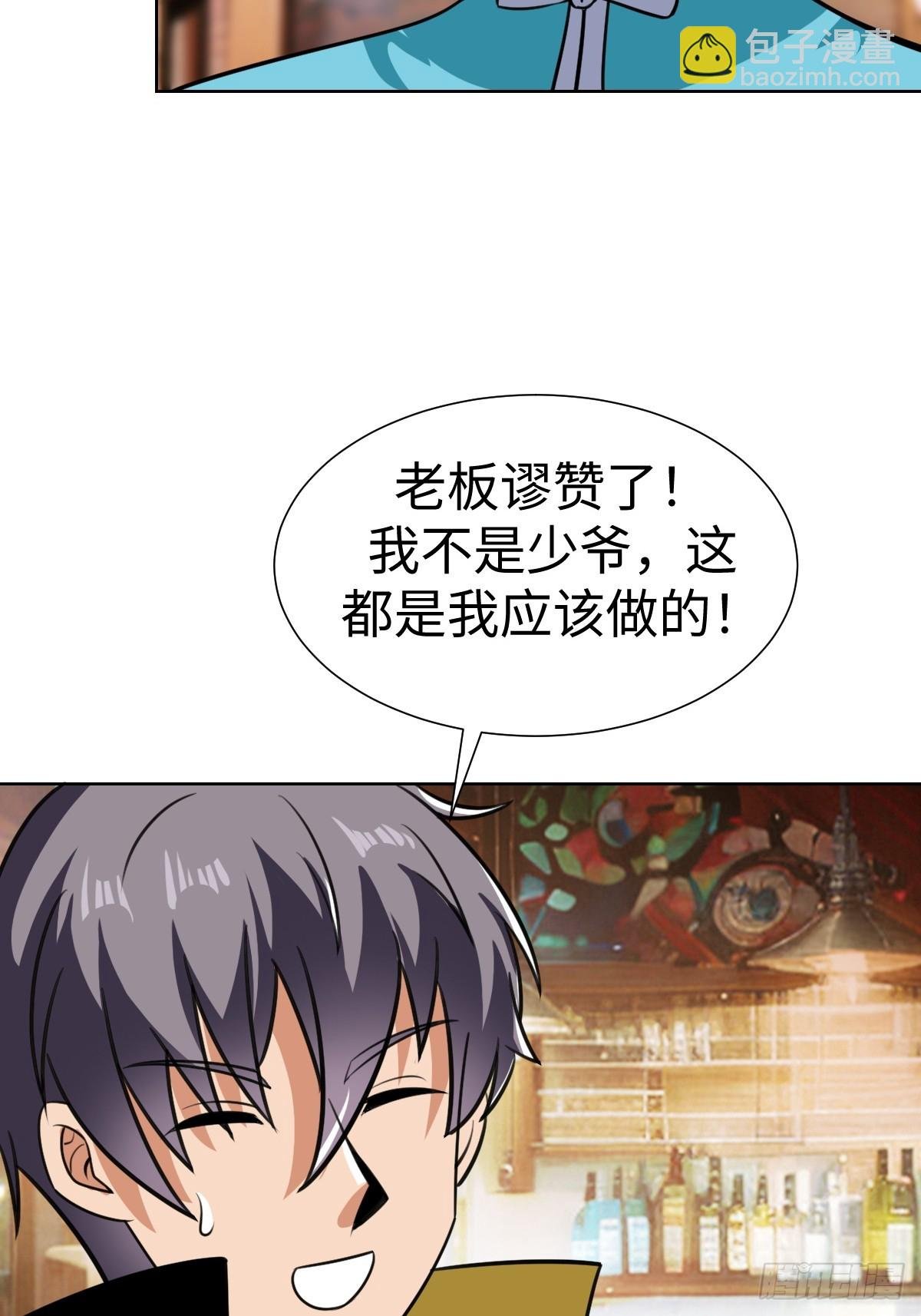 “豪”无人性