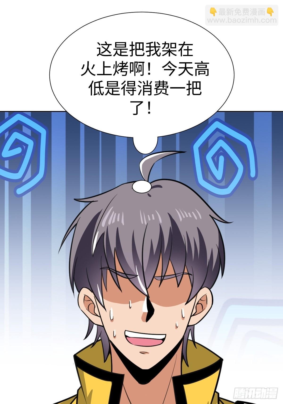 “豪”无人性